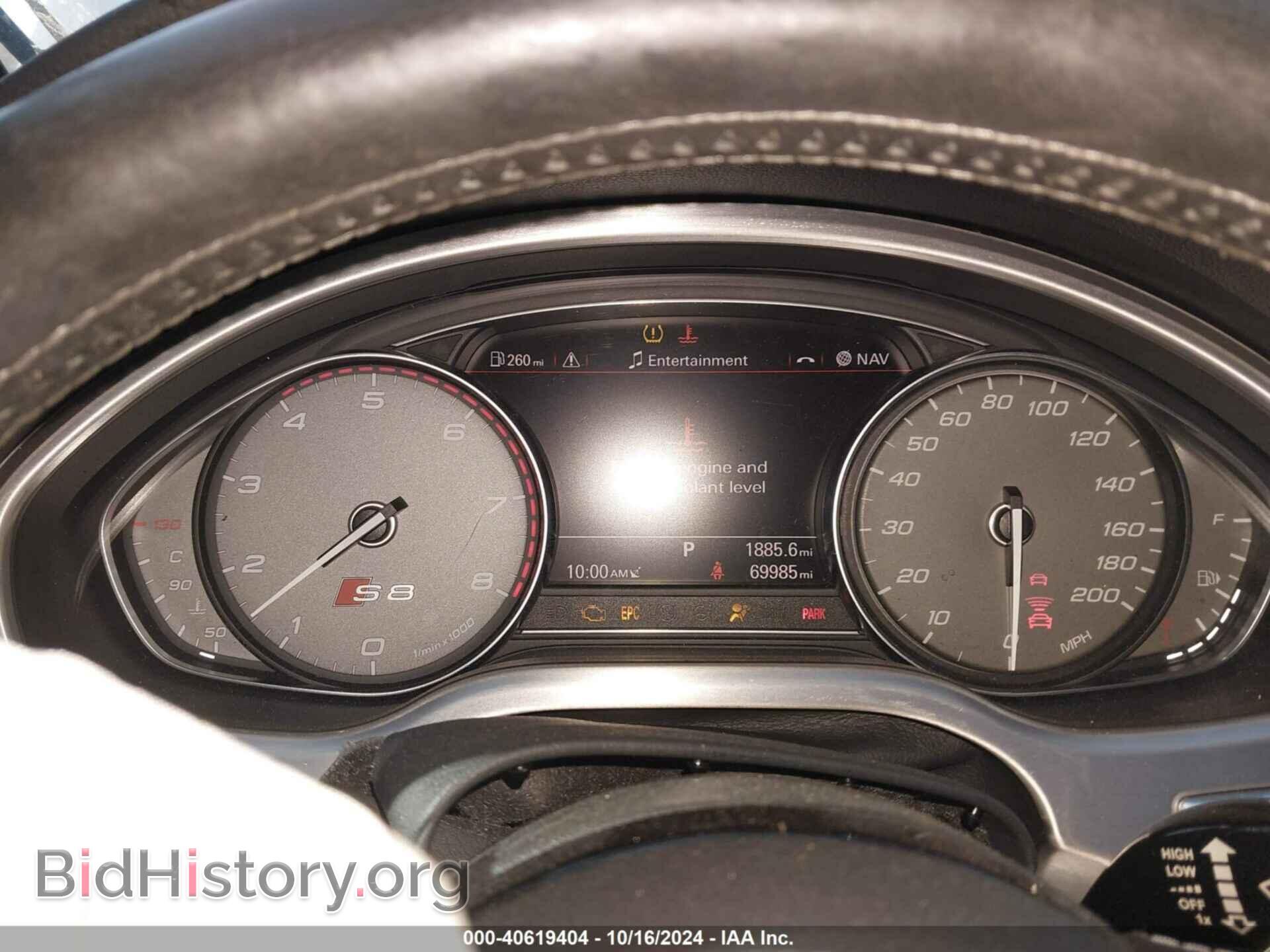 2016 AUDI S8 - VIN: WUAJ5AFD5GN900947 - Photo 7