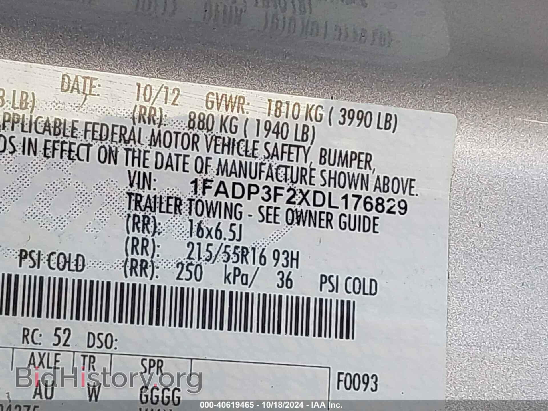 2013 FORD FOCUS - VIN: 1FADP3F2XDL176829 - Фото 9