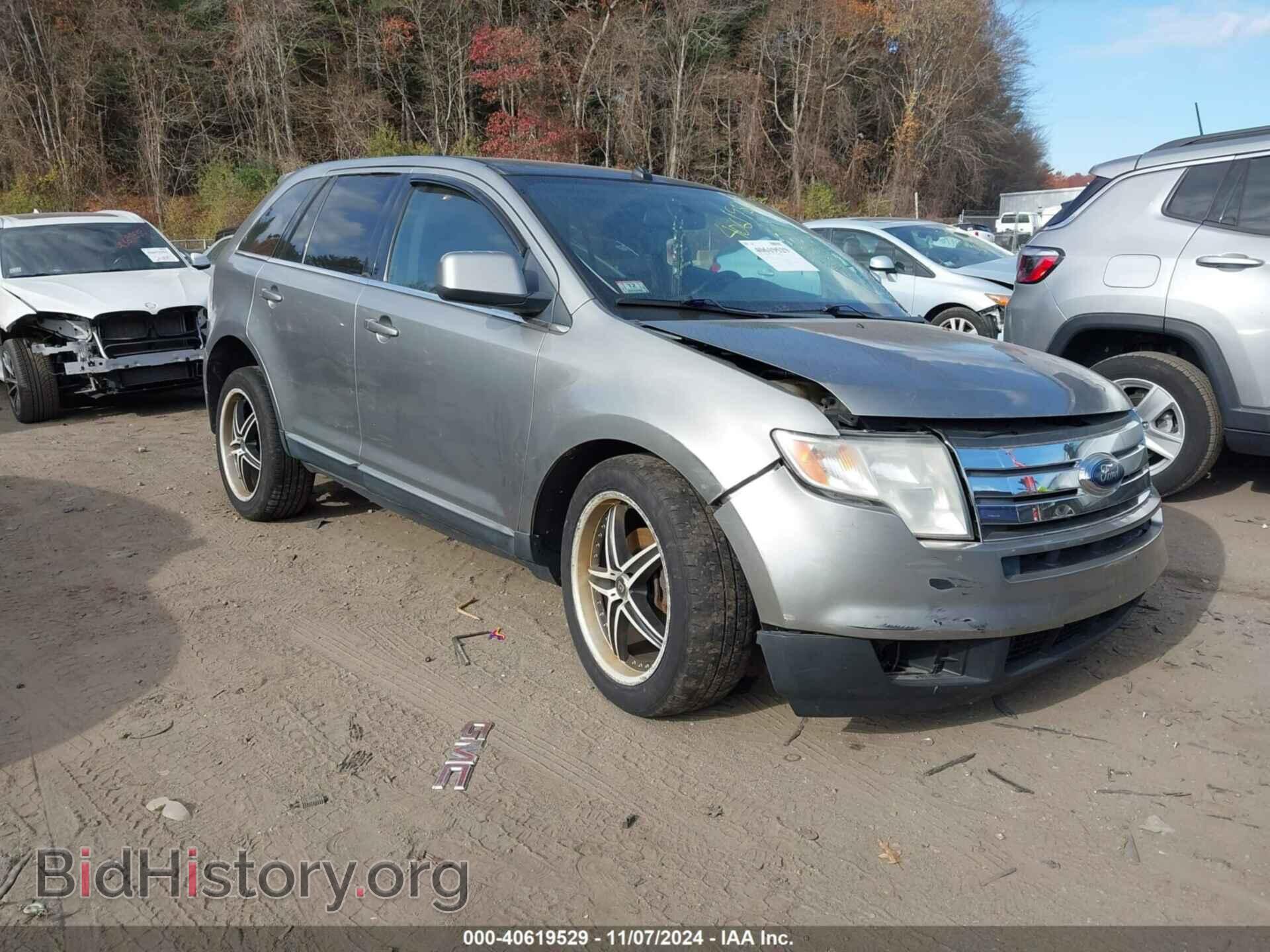 Фотография 2FMDK49C28BA33488 - FORD EDGE 2008