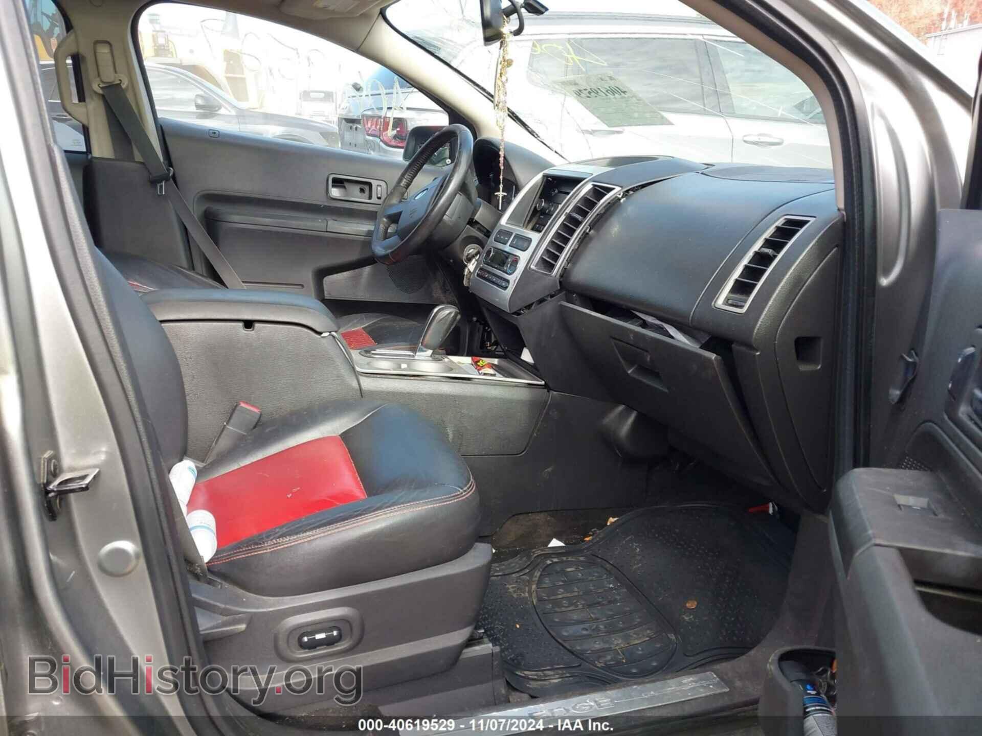 2008 FORD EDGE - VIN: 2FMDK49C28BA33488 - Фото 5