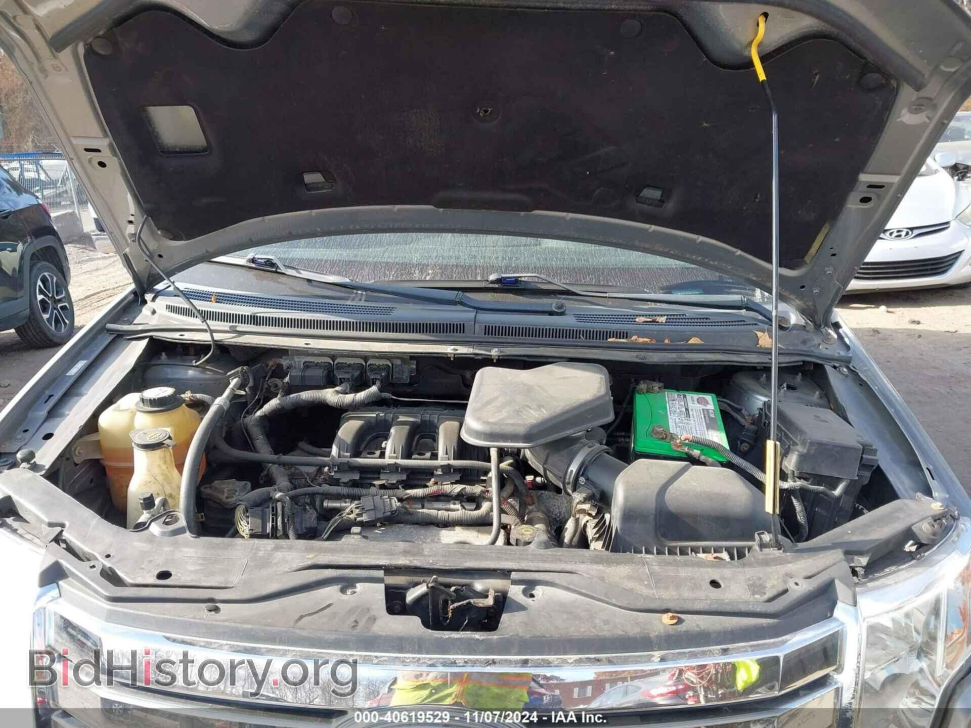 2008 FORD EDGE - VIN: 2FMDK49C28BA33488 - Фото 10