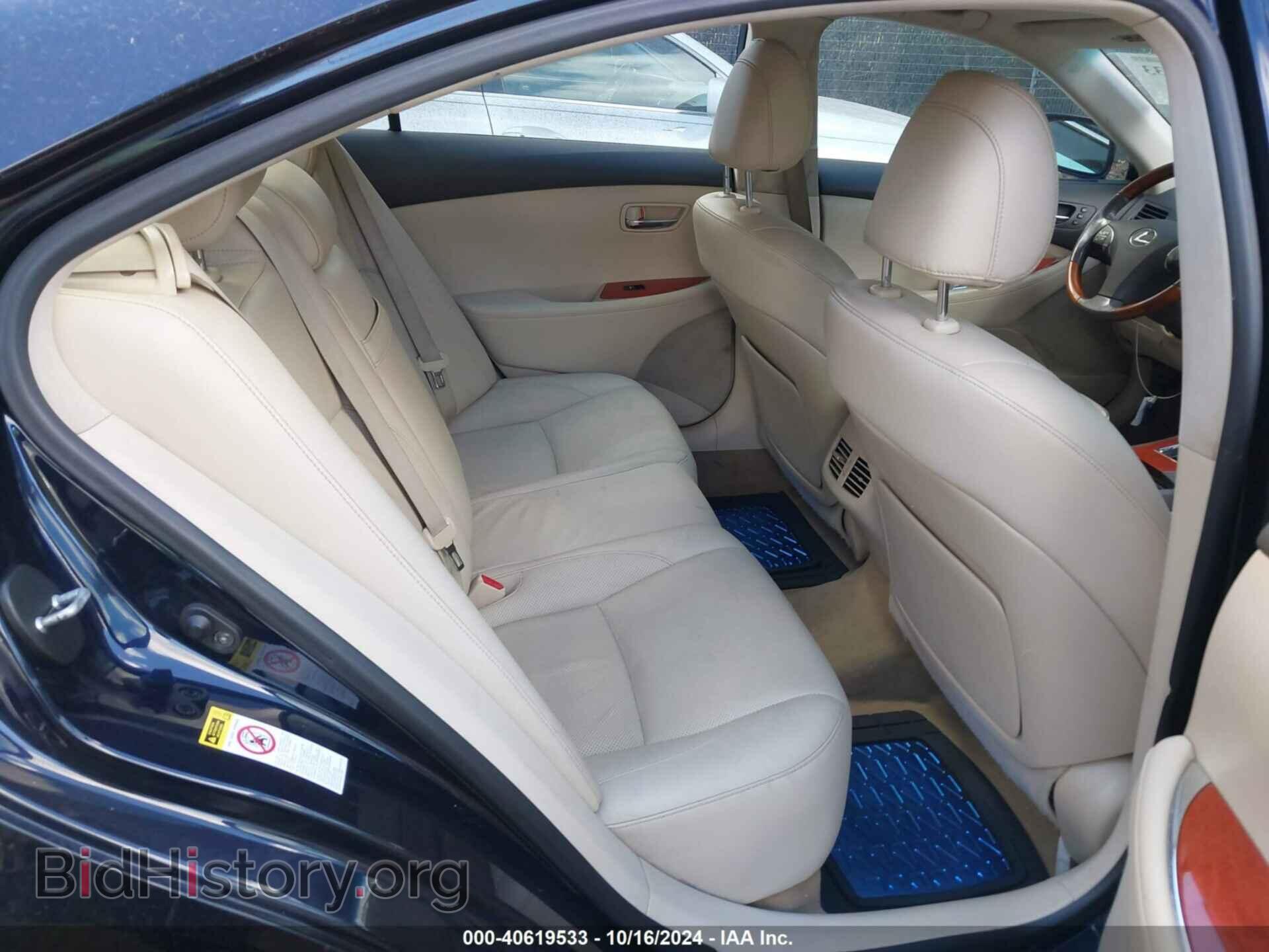 2010 LEXUS ES 350 - VIN: JTHBK1EG3A2386691 - Фото 8