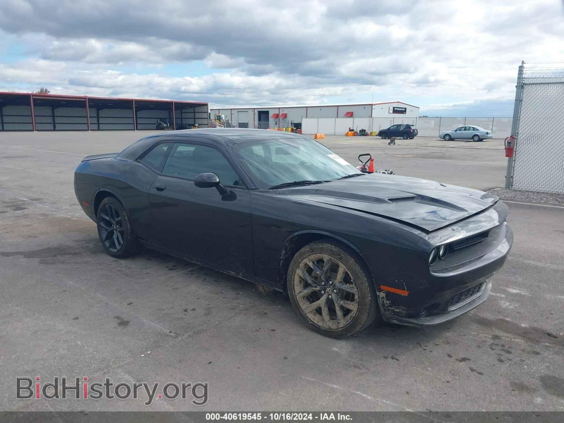 Фотография 2C3CDZAG3PH696428 - DODGE CHALLENGER 2023
