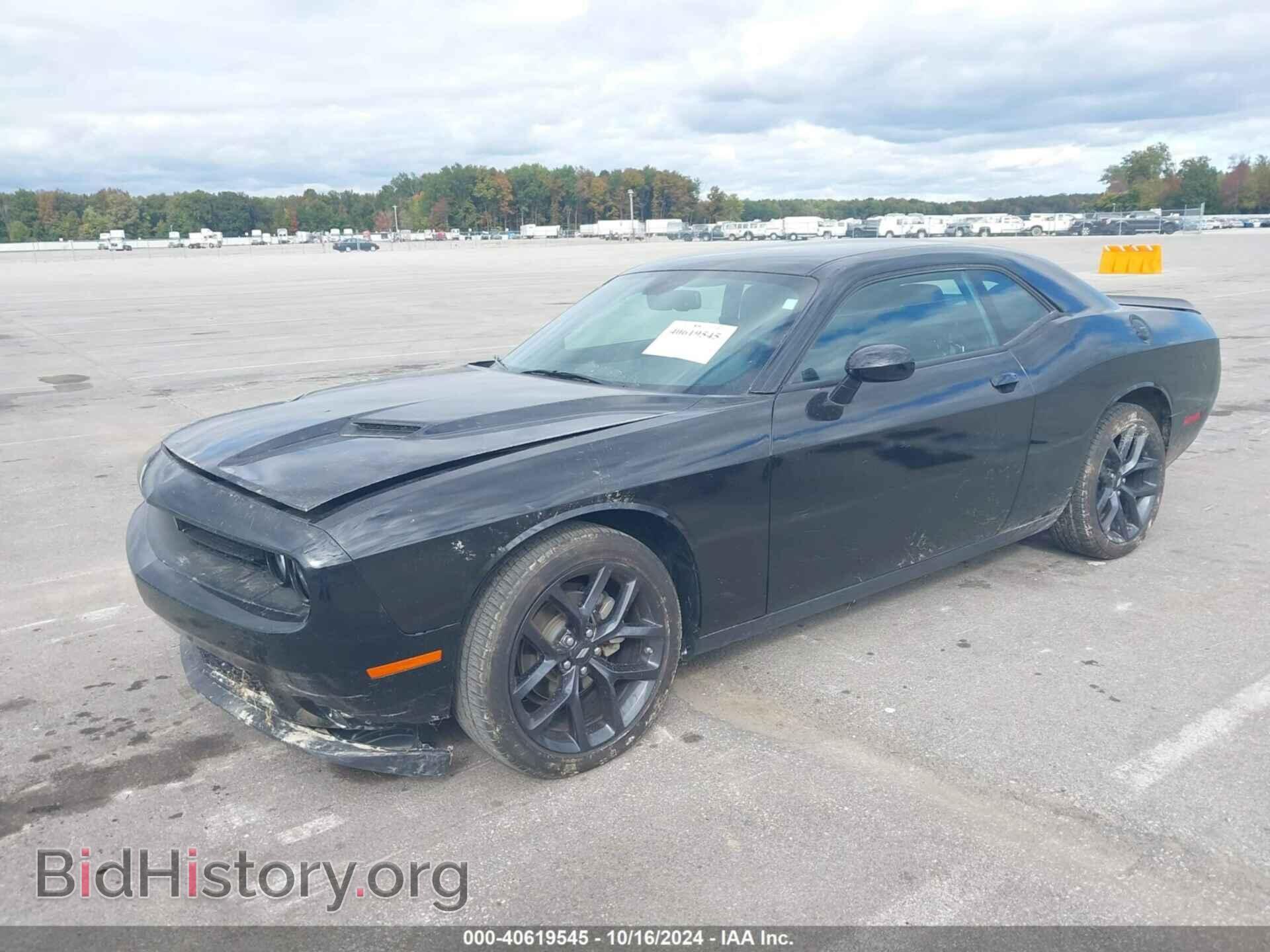 2023 DODGE CHALLENGER - VIN: 2C3CDZAG3PH696428 - Фото 2