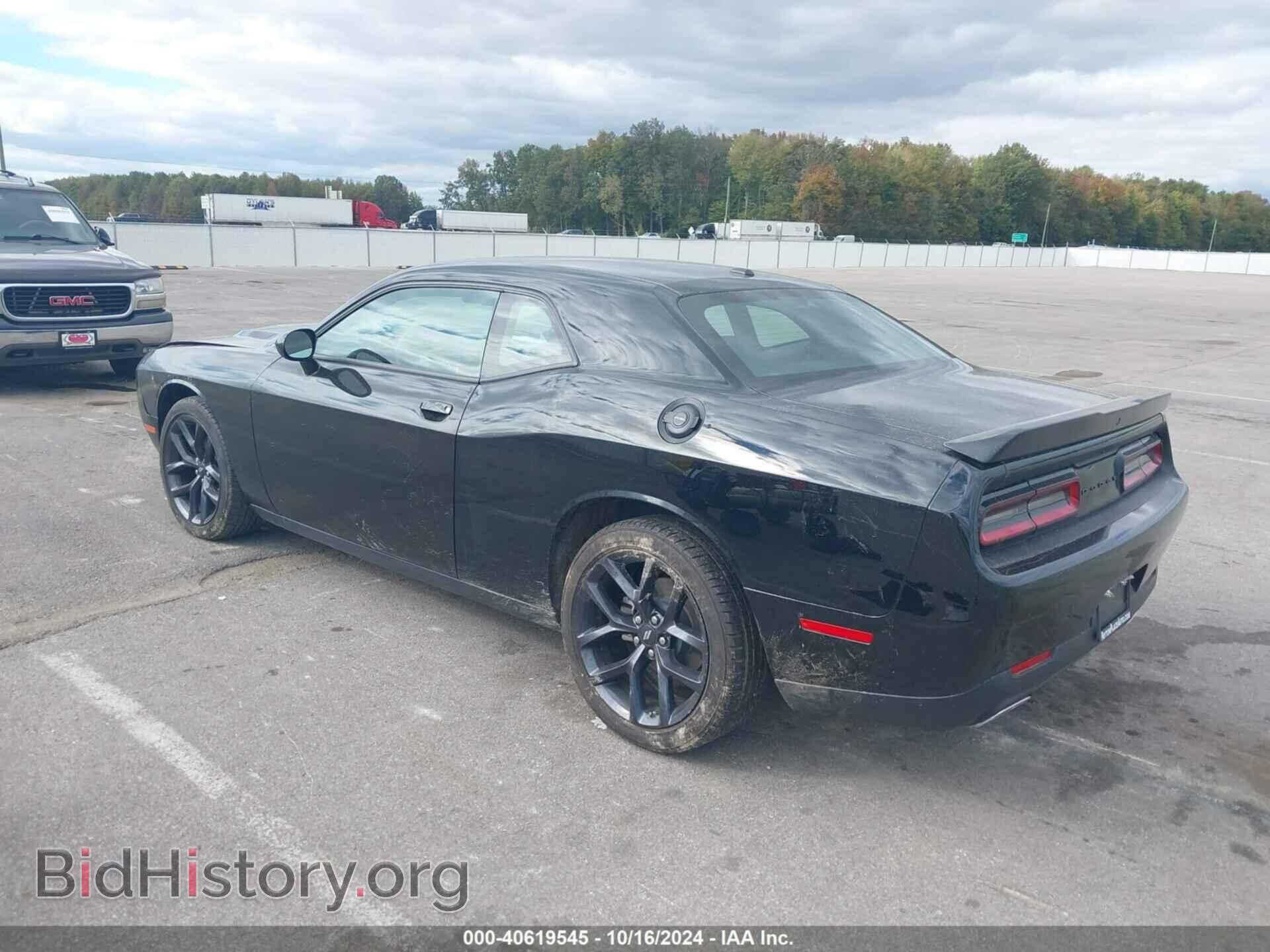 2023 DODGE CHALLENGER - VIN: 2C3CDZAG3PH696428 - Фото 3