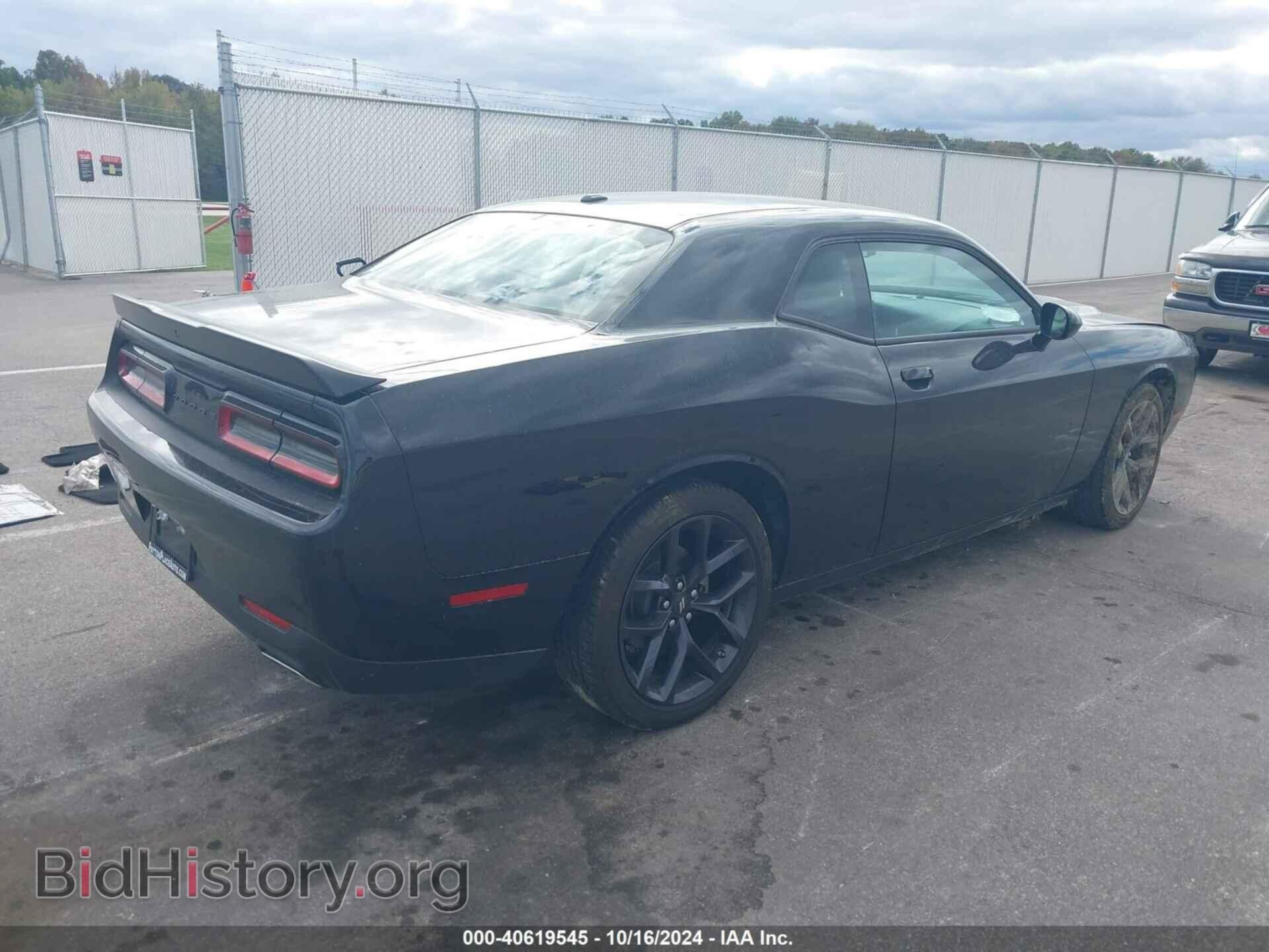 2023 DODGE CHALLENGER - VIN: 2C3CDZAG3PH696428 - Фото 4