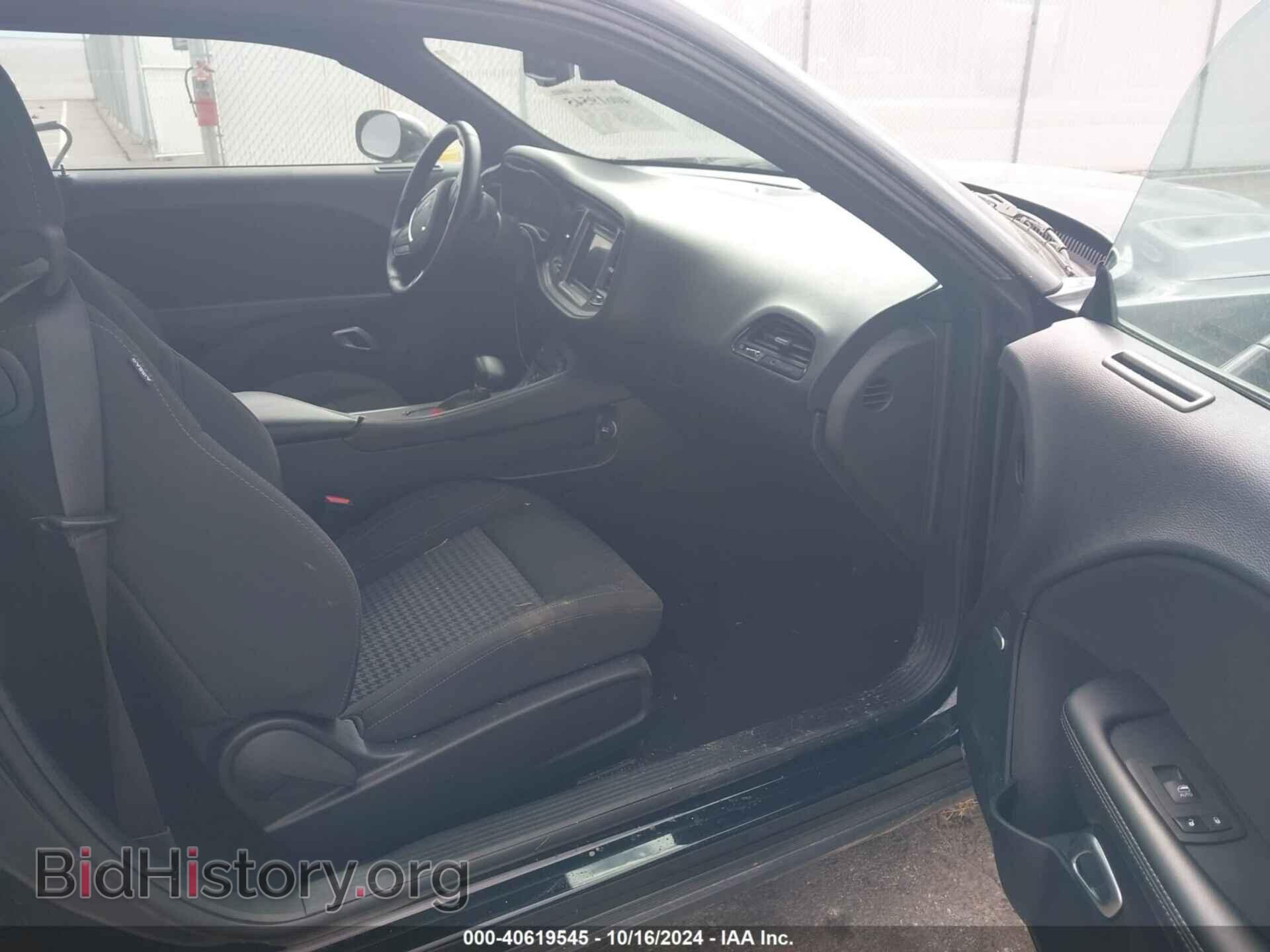 2023 DODGE CHALLENGER - VIN: 2C3CDZAG3PH696428 - Фото 5