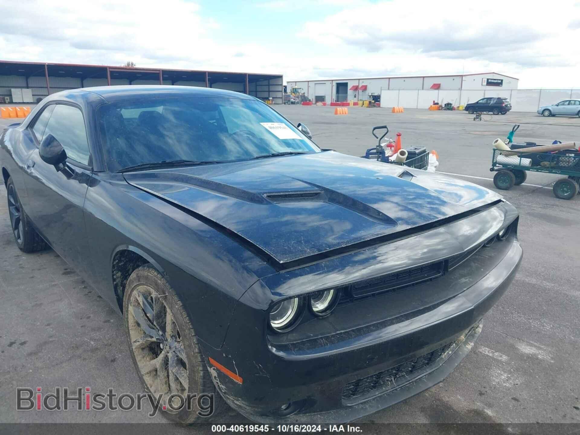2023 DODGE CHALLENGER - VIN: 2C3CDZAG3PH696428 - Фото 6