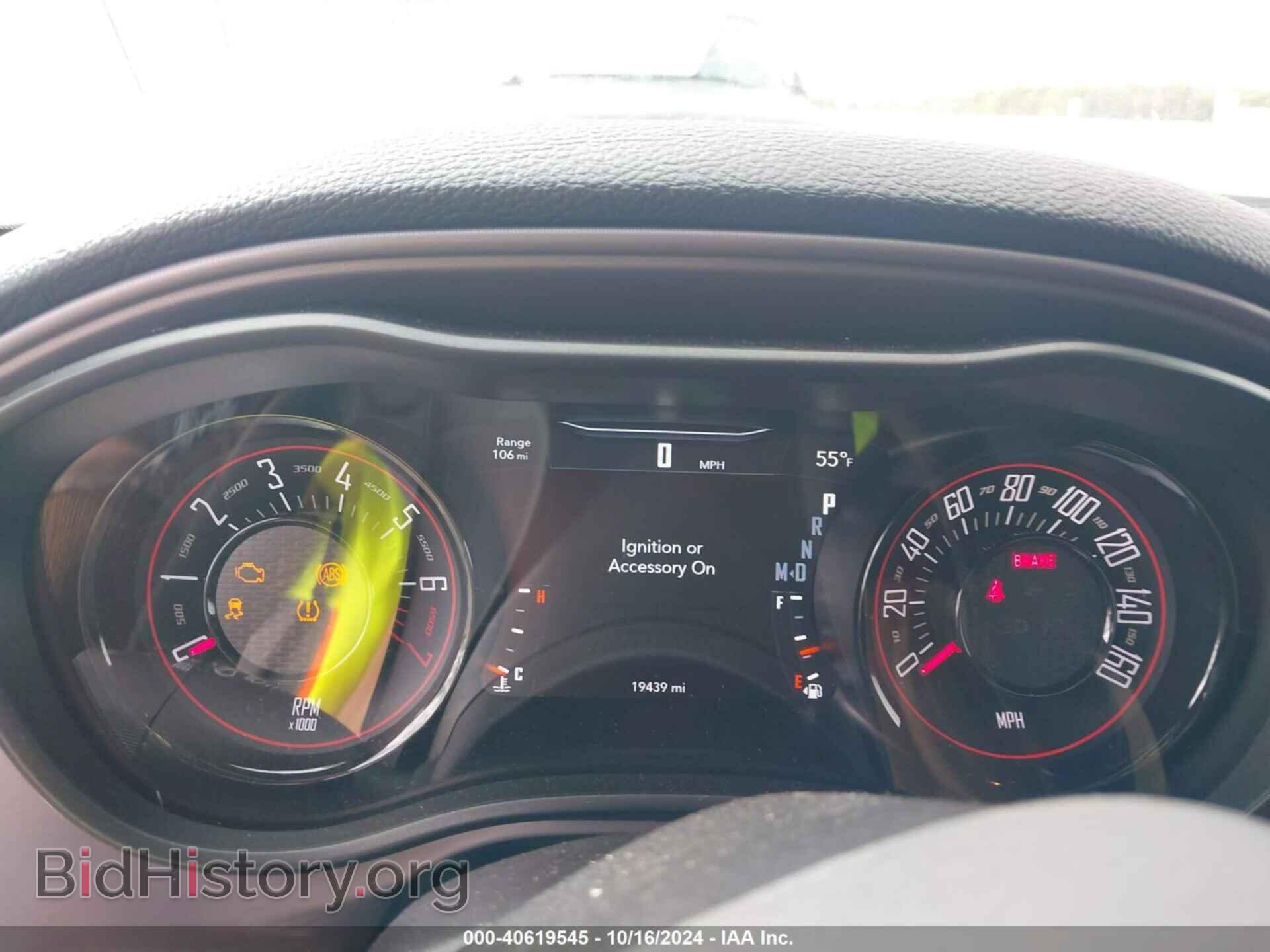 2023 DODGE CHALLENGER - VIN: 2C3CDZAG3PH696428 - Фото 7