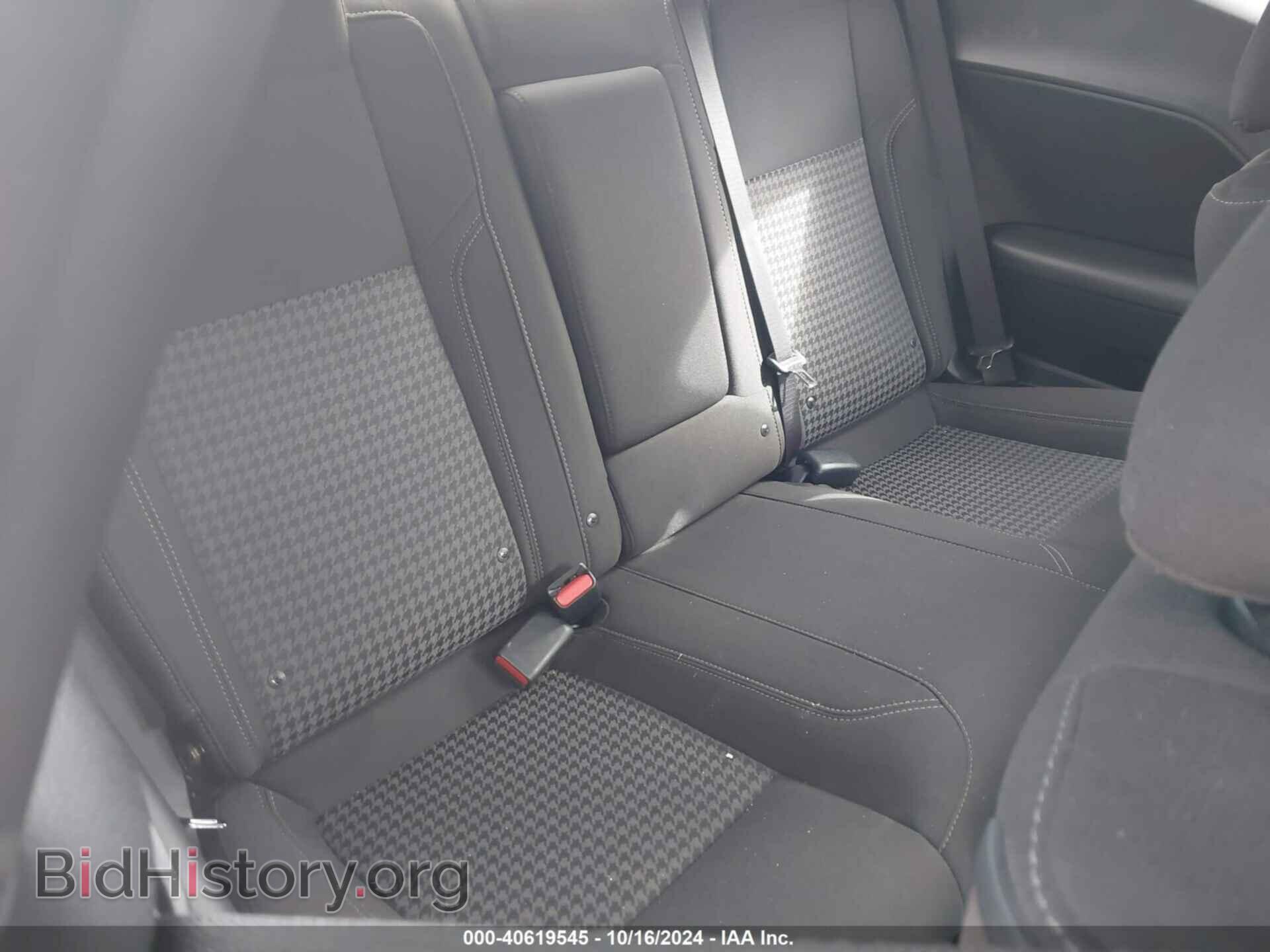 2023 DODGE CHALLENGER - VIN: 2C3CDZAG3PH696428 - Фото 8