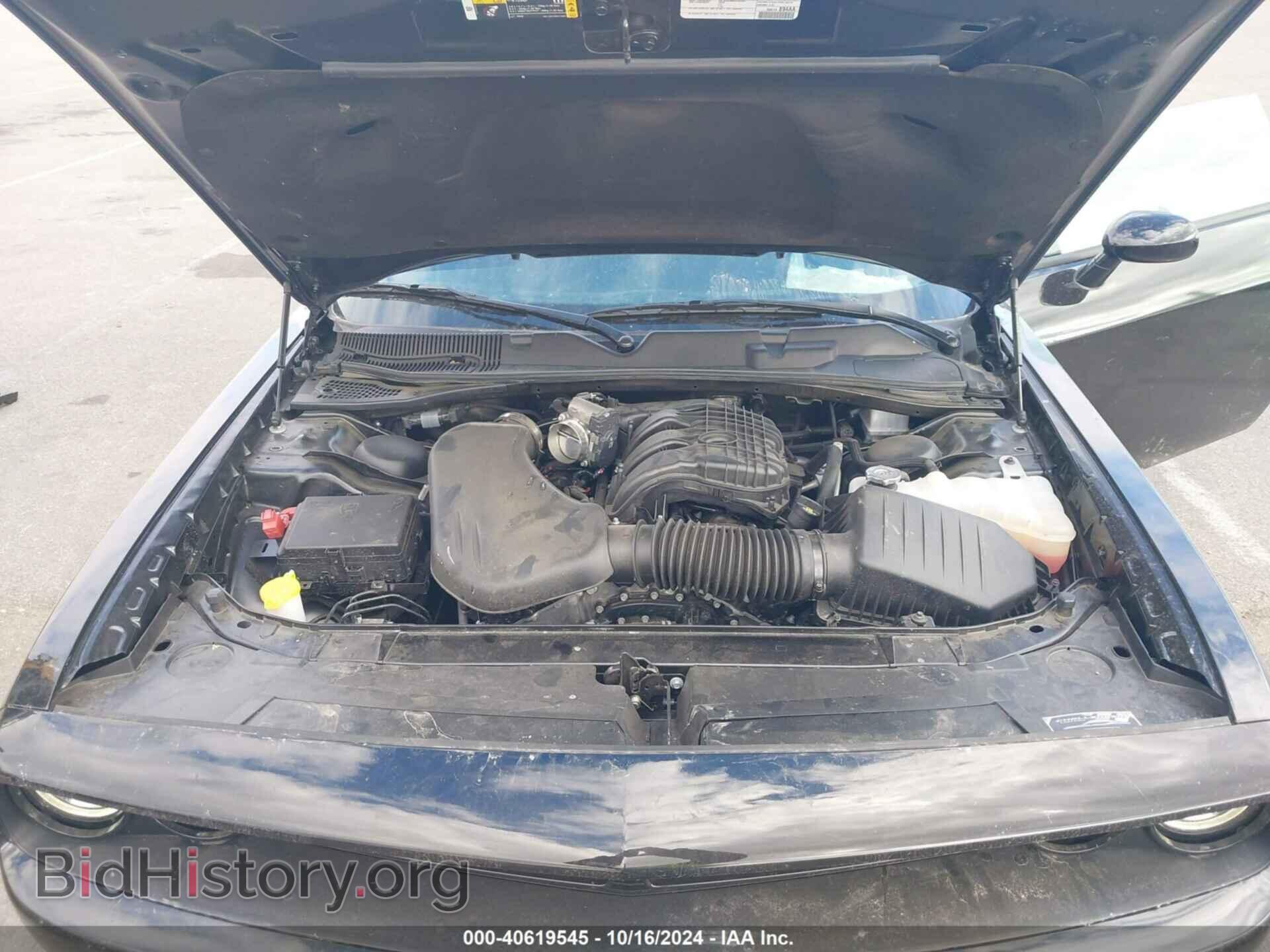2023 DODGE CHALLENGER - VIN: 2C3CDZAG3PH696428 - Фото 10