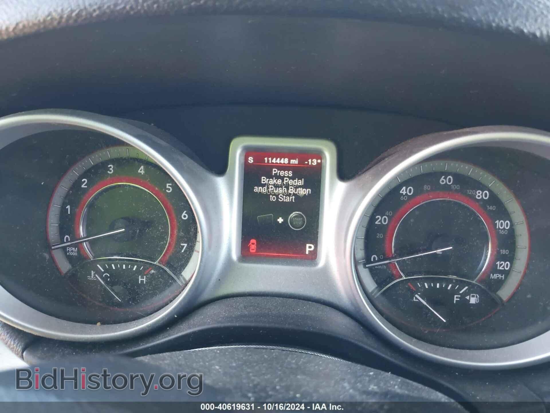 2018 DODGE JOURNEY - VIN: 3C4PDCBG2JT294178 - Фото 15