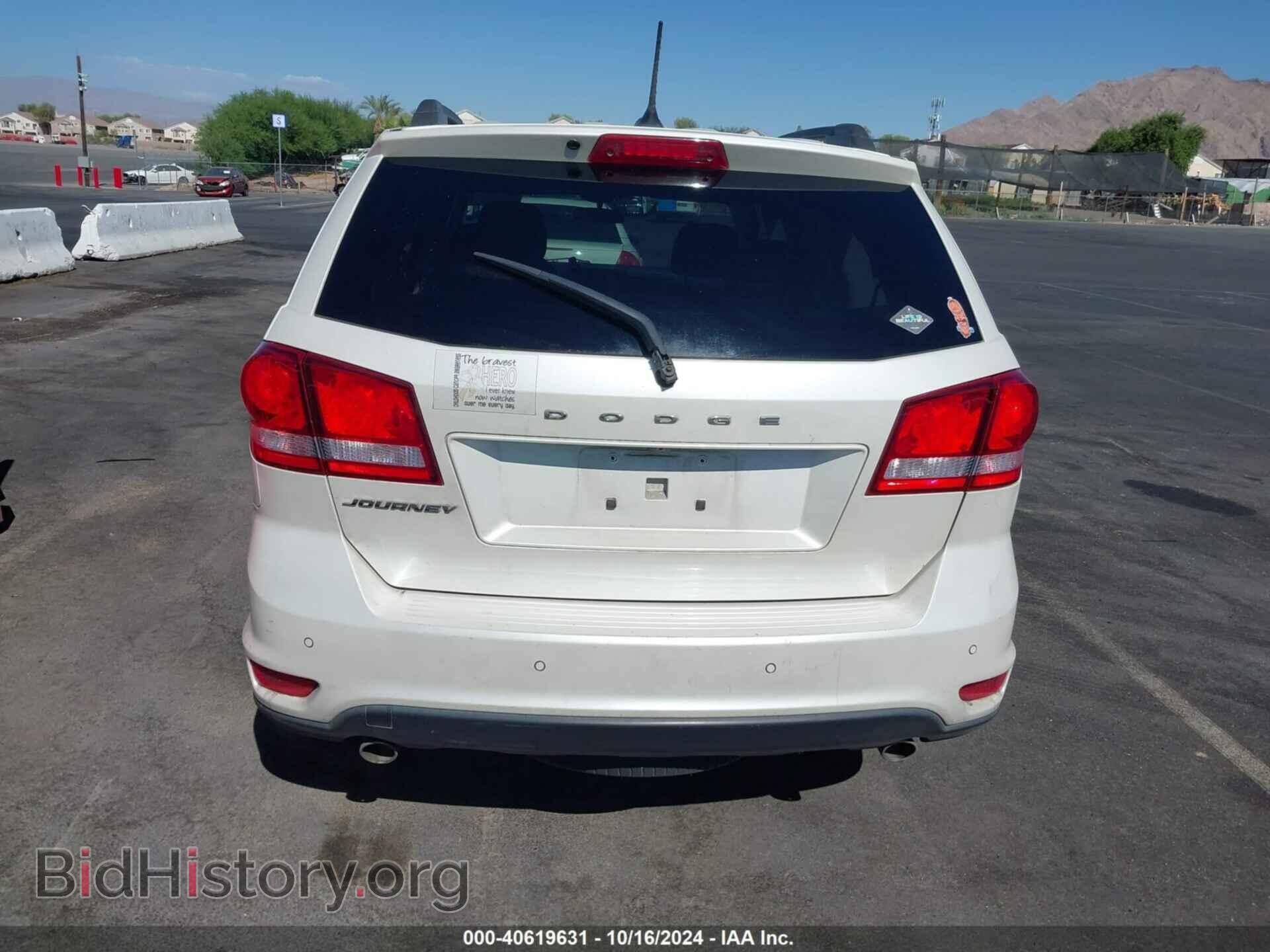2018 DODGE JOURNEY - VIN: 3C4PDCBG2JT294178 - Фото 16