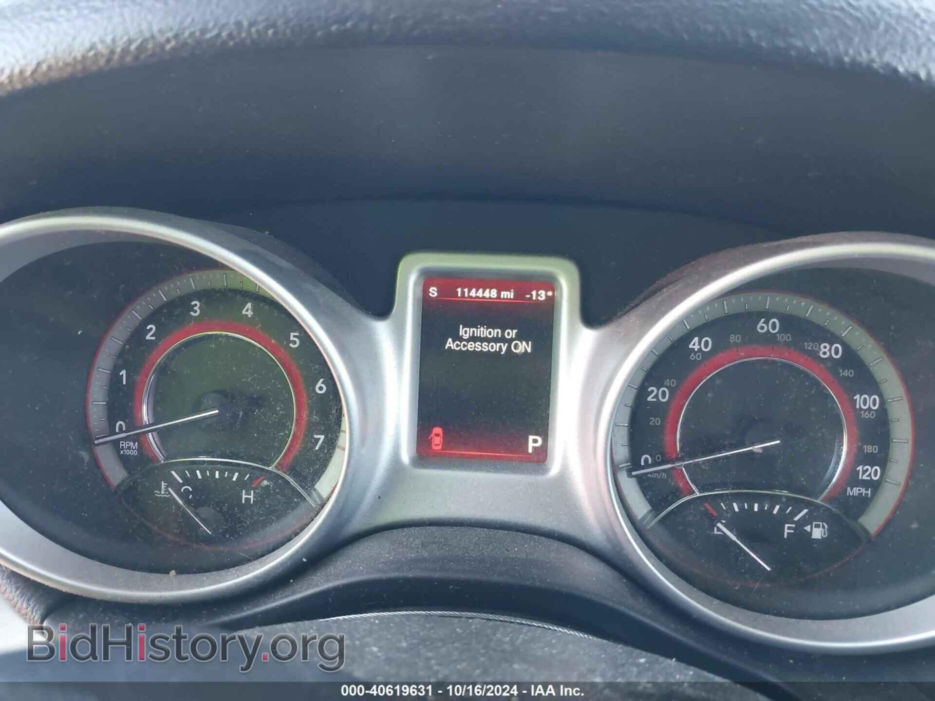 2018 DODGE JOURNEY - VIN: 3C4PDCBG2JT294178 - Фото 7