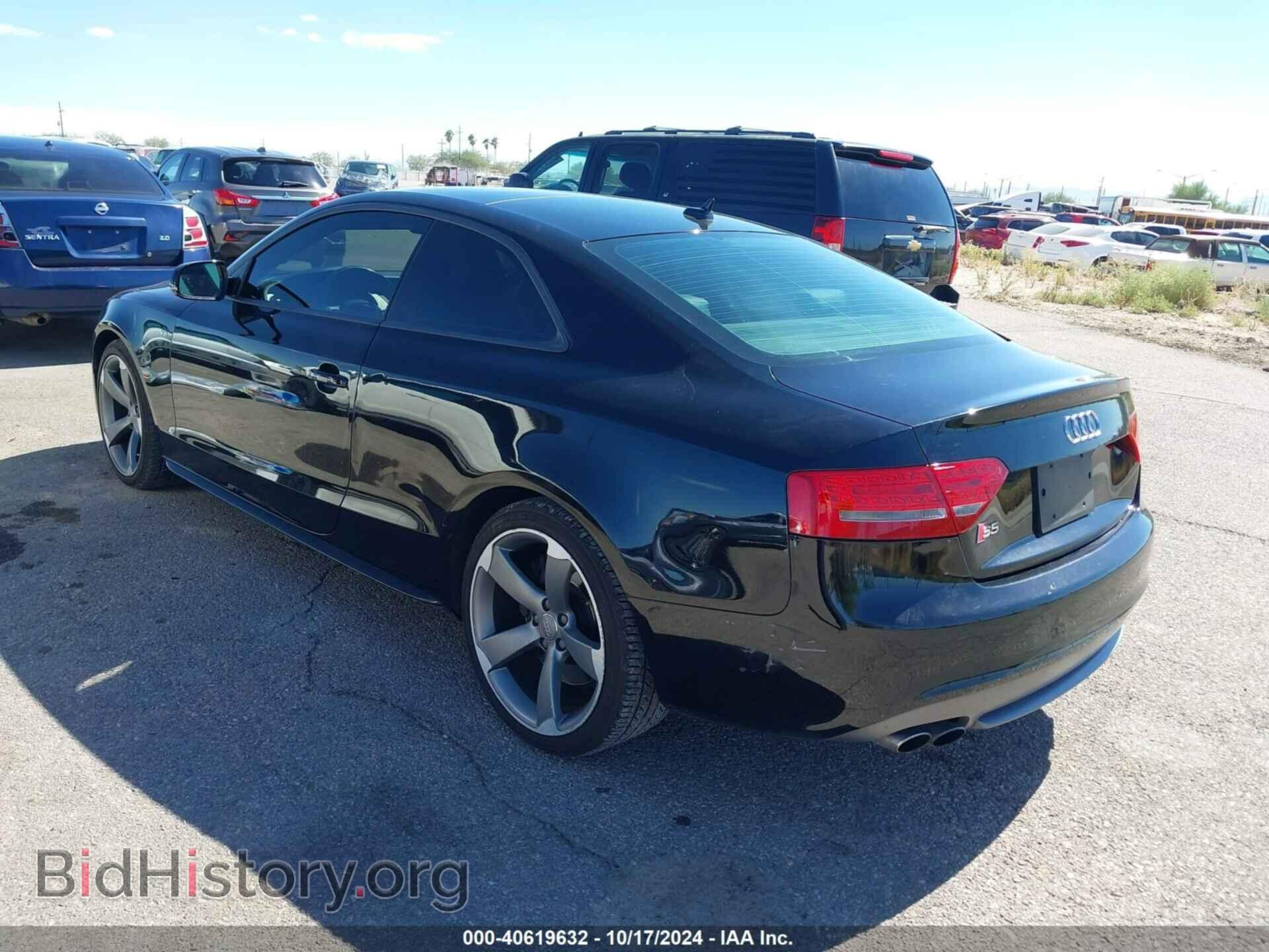 2012 AUDI S5 - VIN: WAUVVAFR2CA007577 - Фото 3