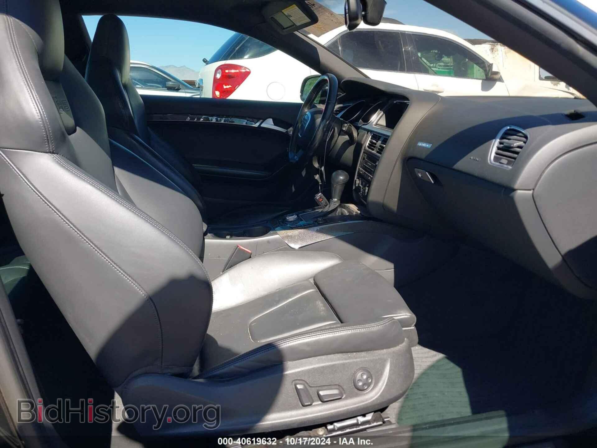 2012 AUDI S5 - VIN: WAUVVAFR2CA007577 - Фото 5