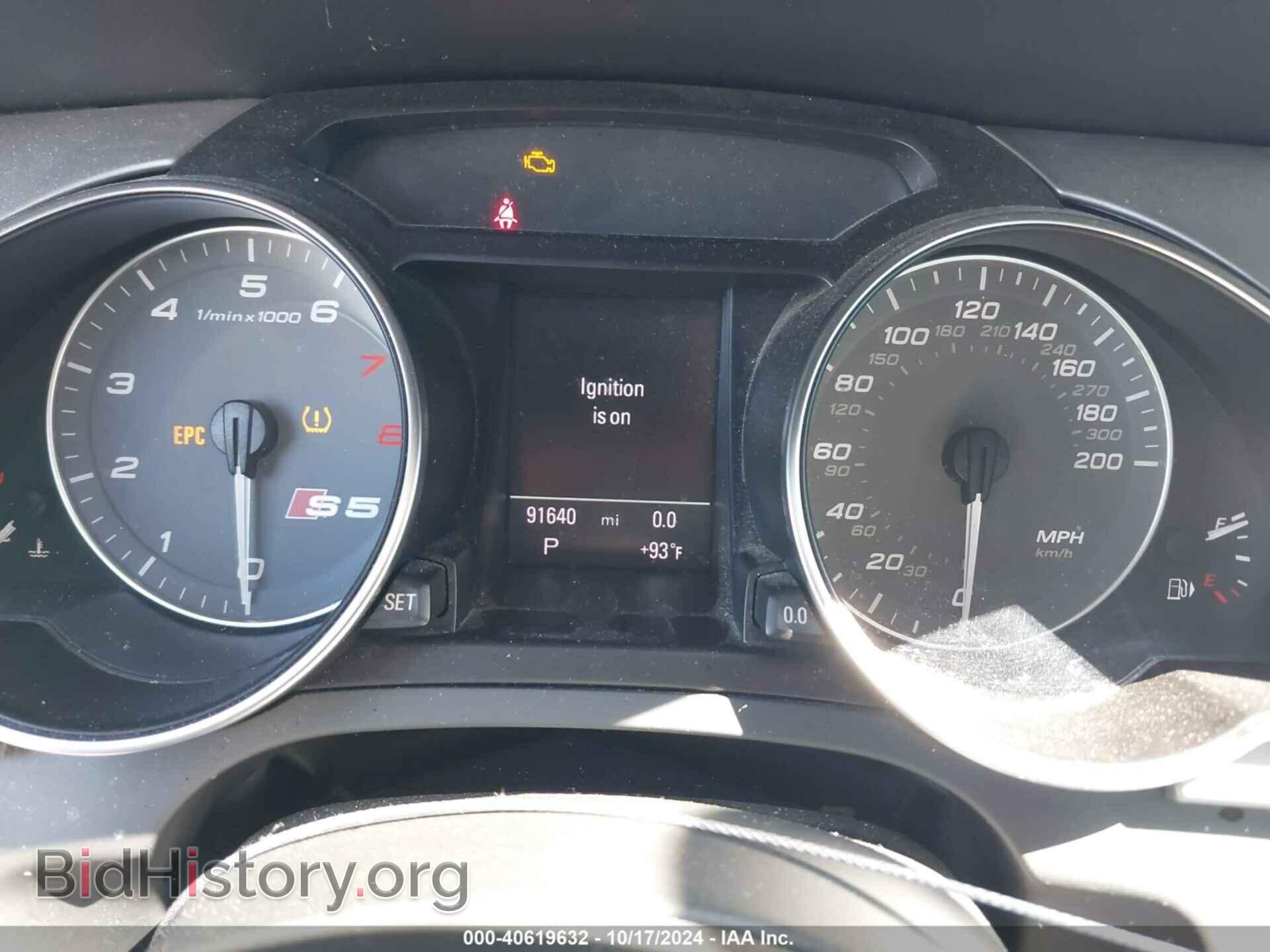 2012 AUDI S5 - VIN: WAUVVAFR2CA007577 - Фото 7