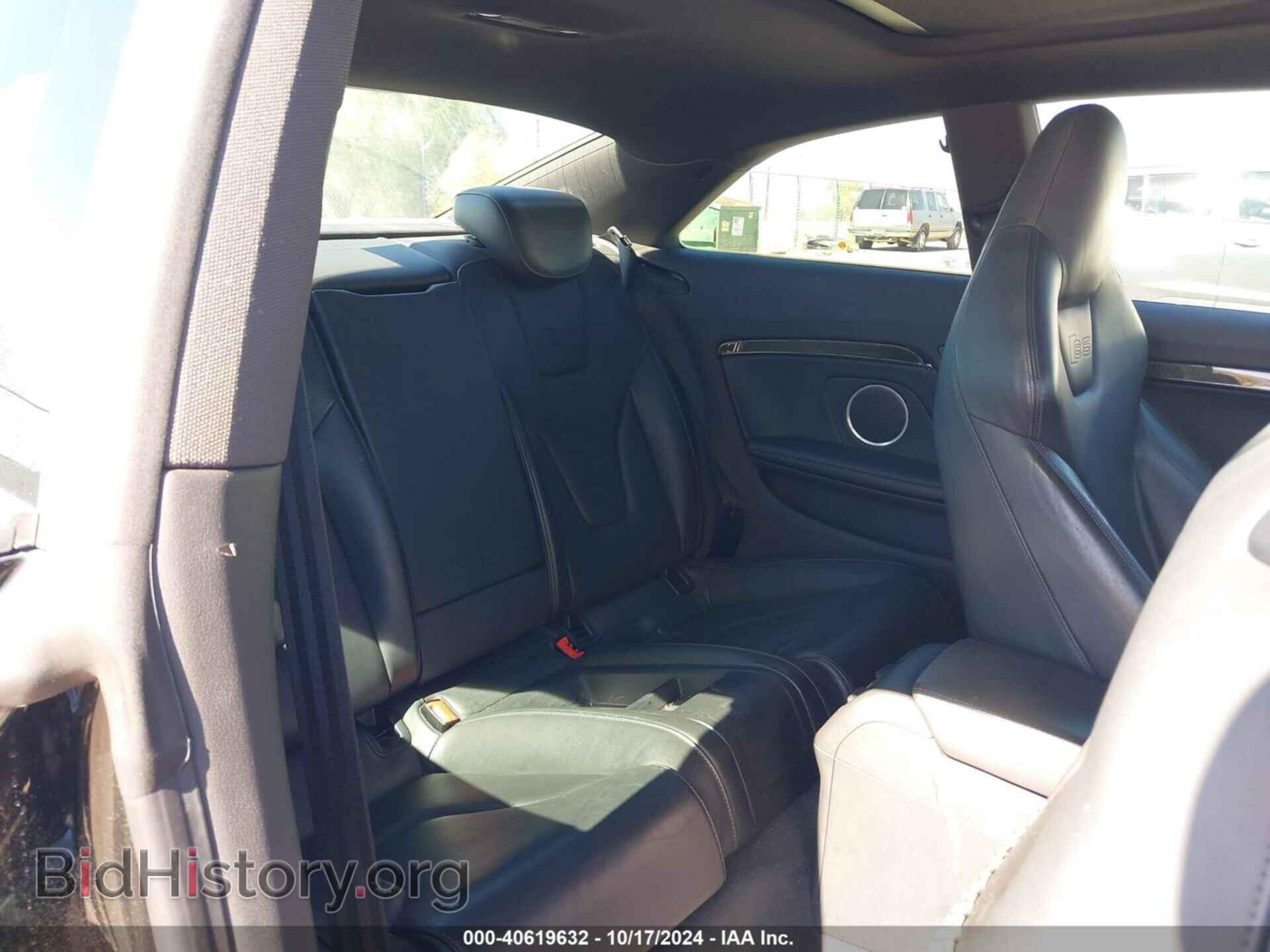 2012 AUDI S5 - VIN: WAUVVAFR2CA007577 - Фото 8