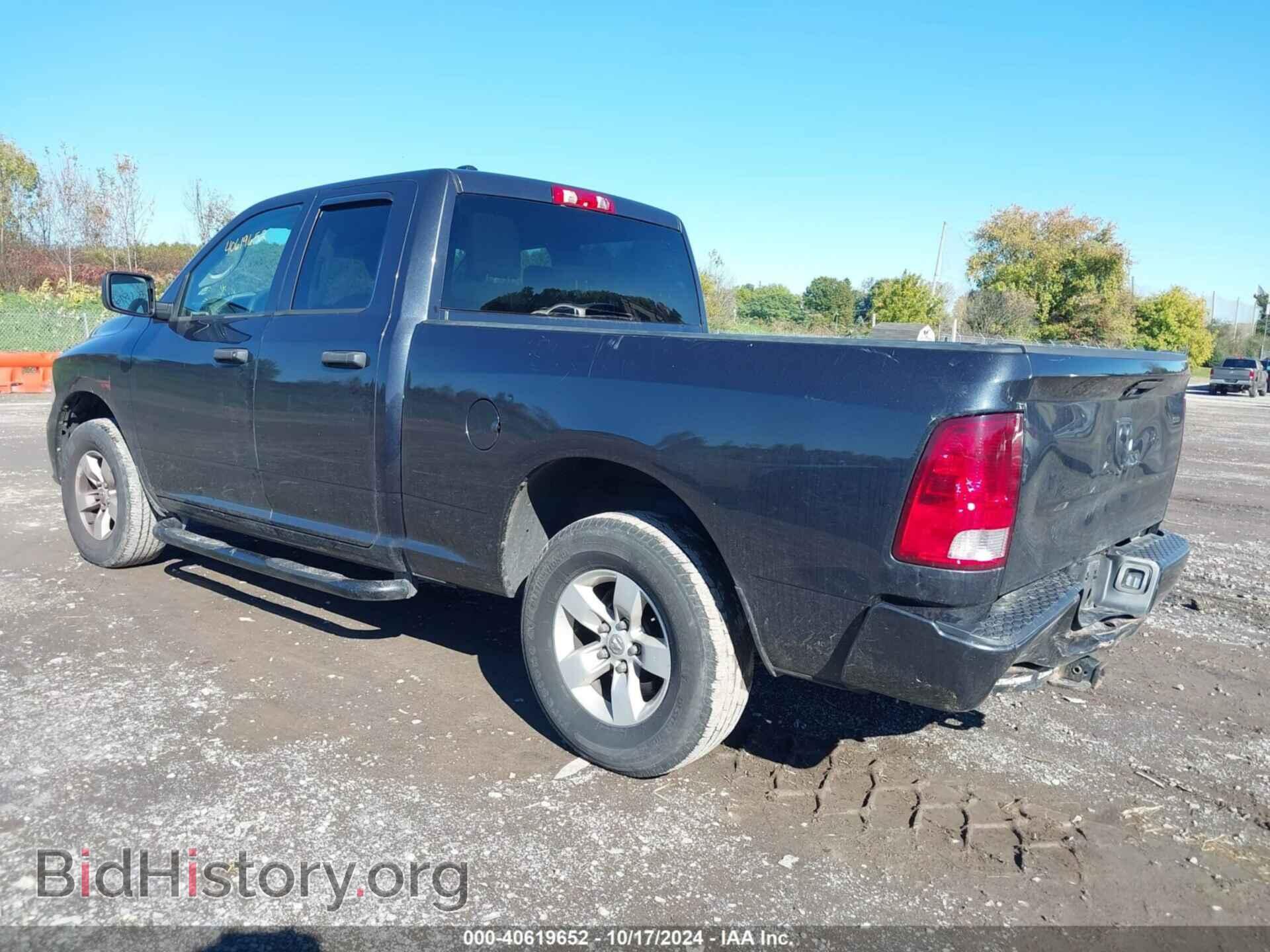 2018 RAM 1500 - VIN: 1C6RR7FG1JS246708 - Фото 3
