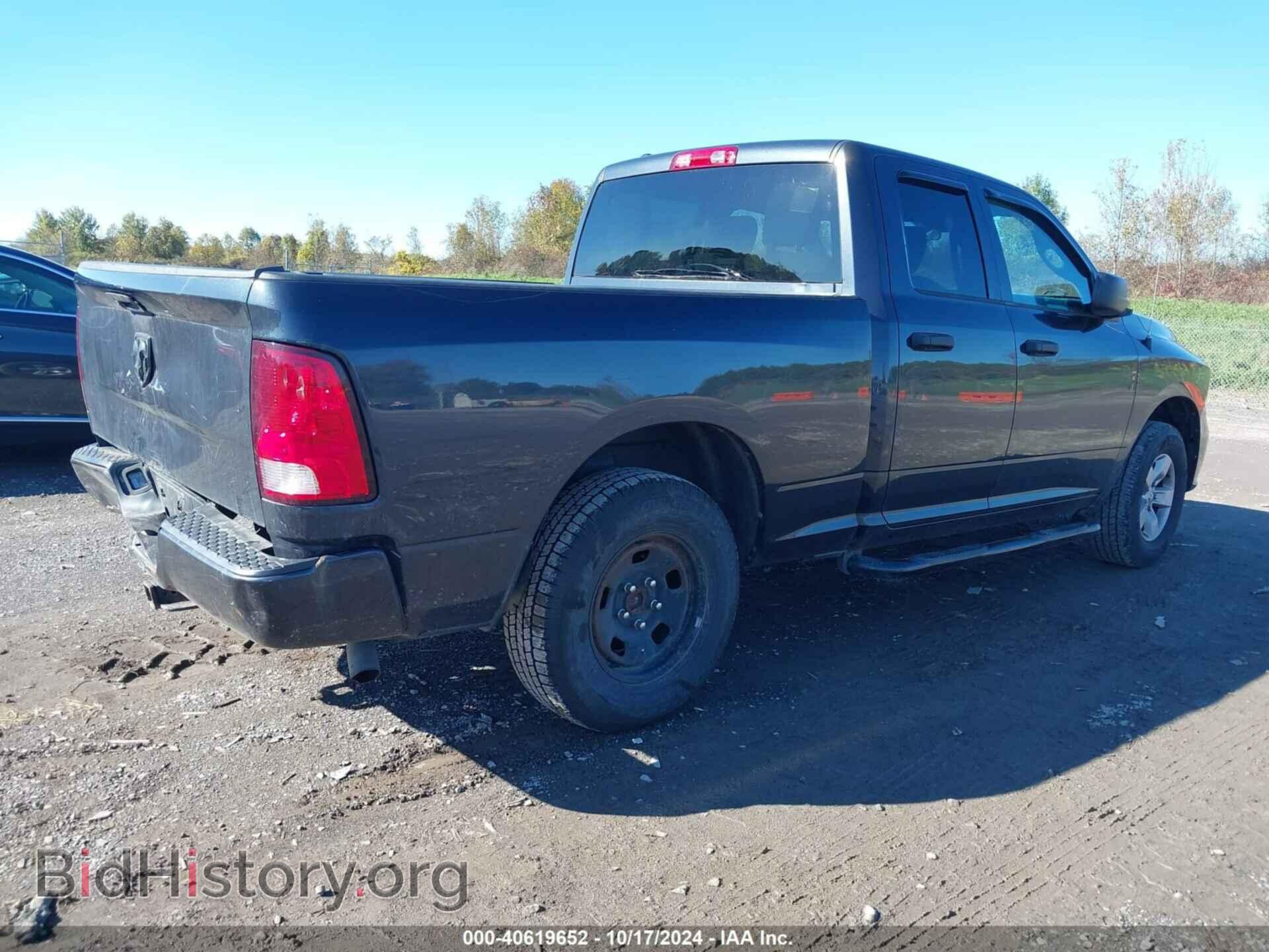 2018 RAM 1500 - VIN: 1C6RR7FG1JS246708 - Фото 4