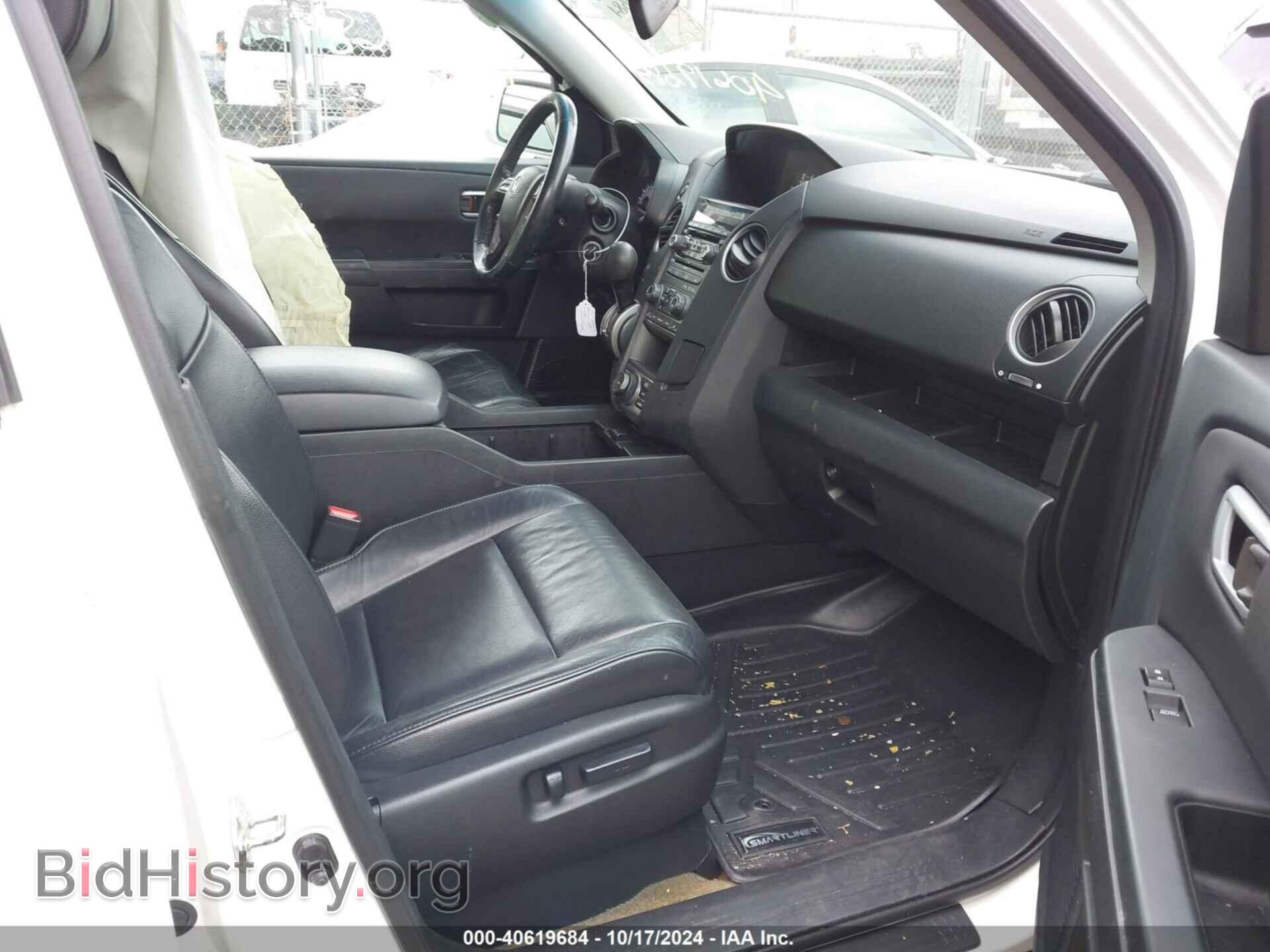 2015 HONDA PILOT - VIN: 5FNYF4H99FB049526 - Фото 5