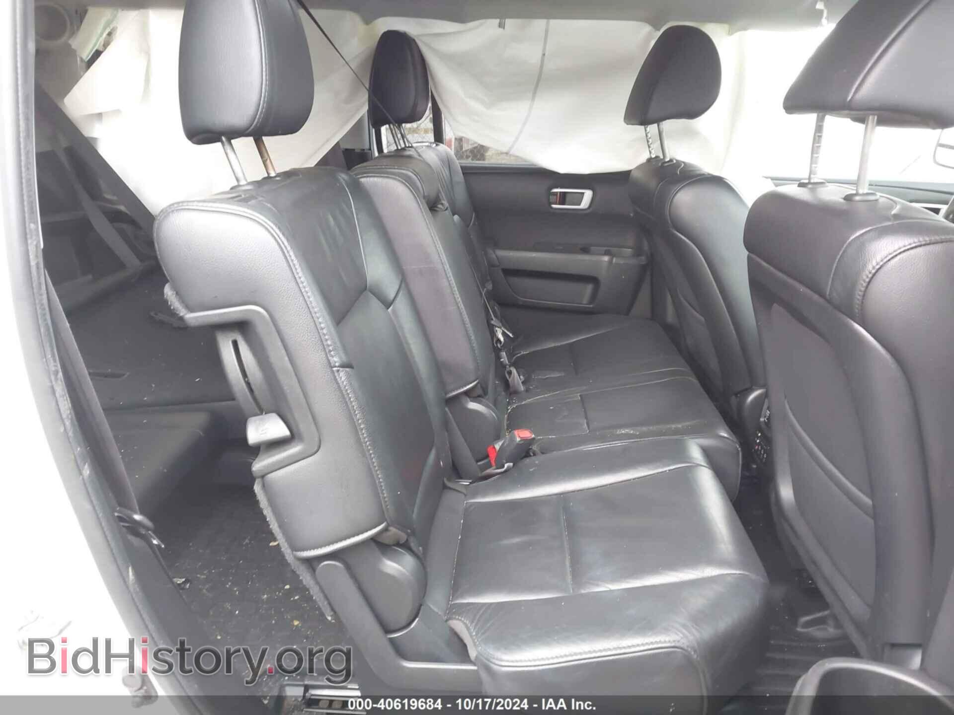 2015 HONDA PILOT - VIN: 5FNYF4H99FB049526 - Фото 8