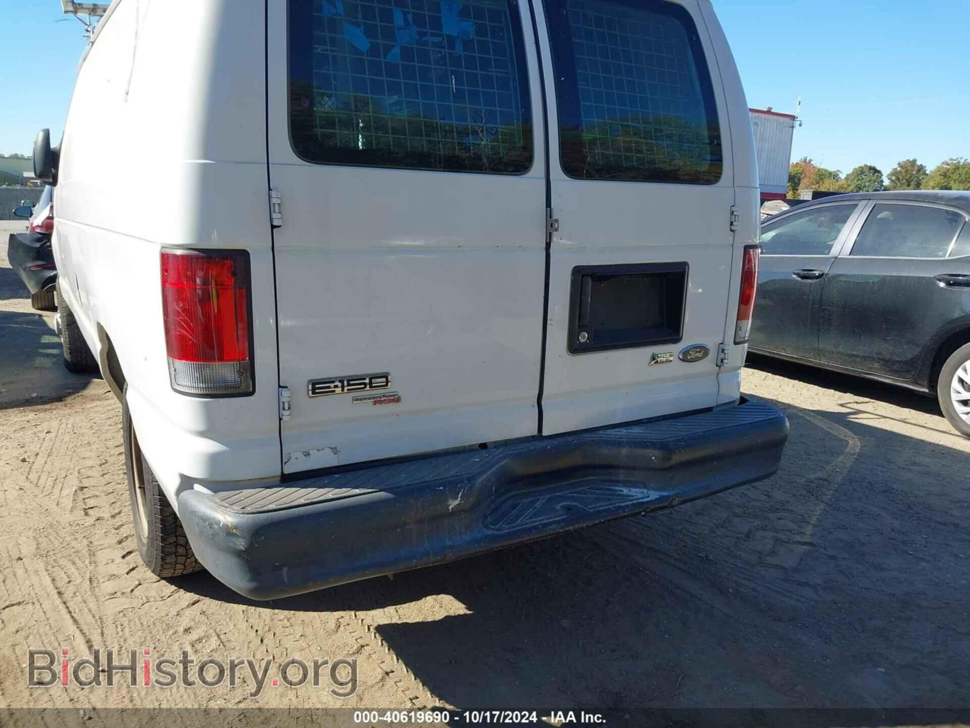 2013 FORD E-150 - VIN: 1FTNE1EW0DDA73295 - Фото 6