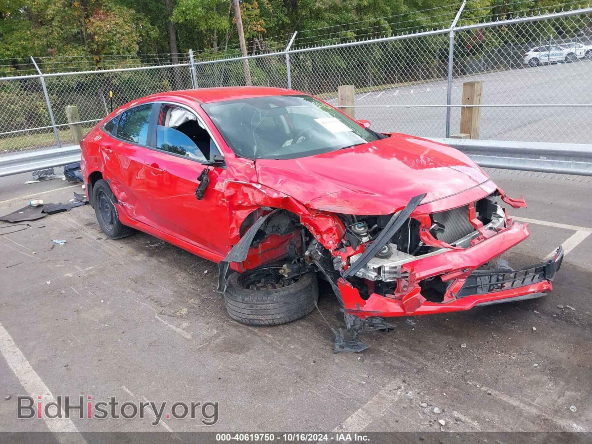 Фотография 2HGFC2F64KH535566 - HONDA CIVIC 2019