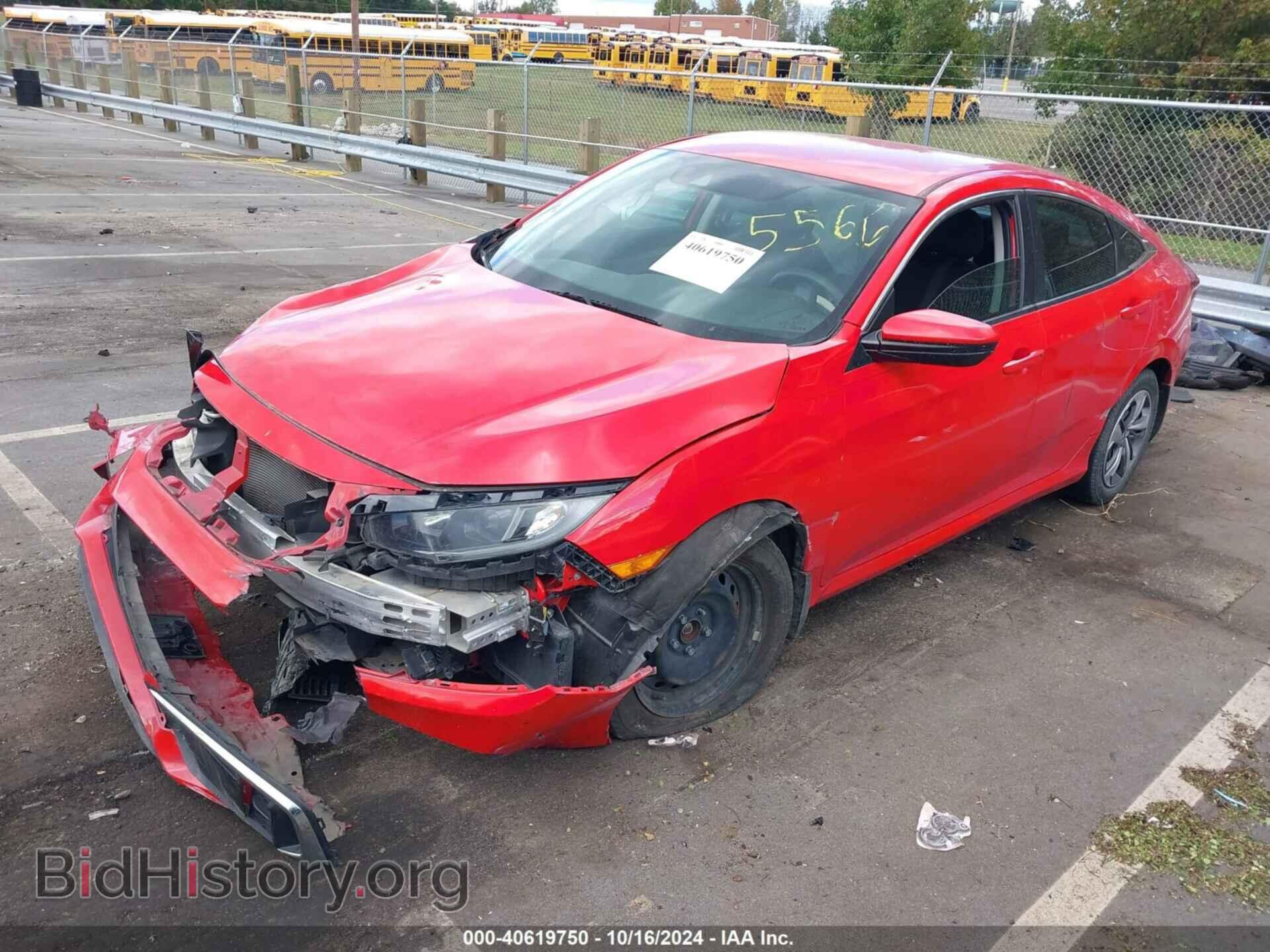 2019 HONDA CIVIC - VIN: 2HGFC2F64KH535566 - Фото 2