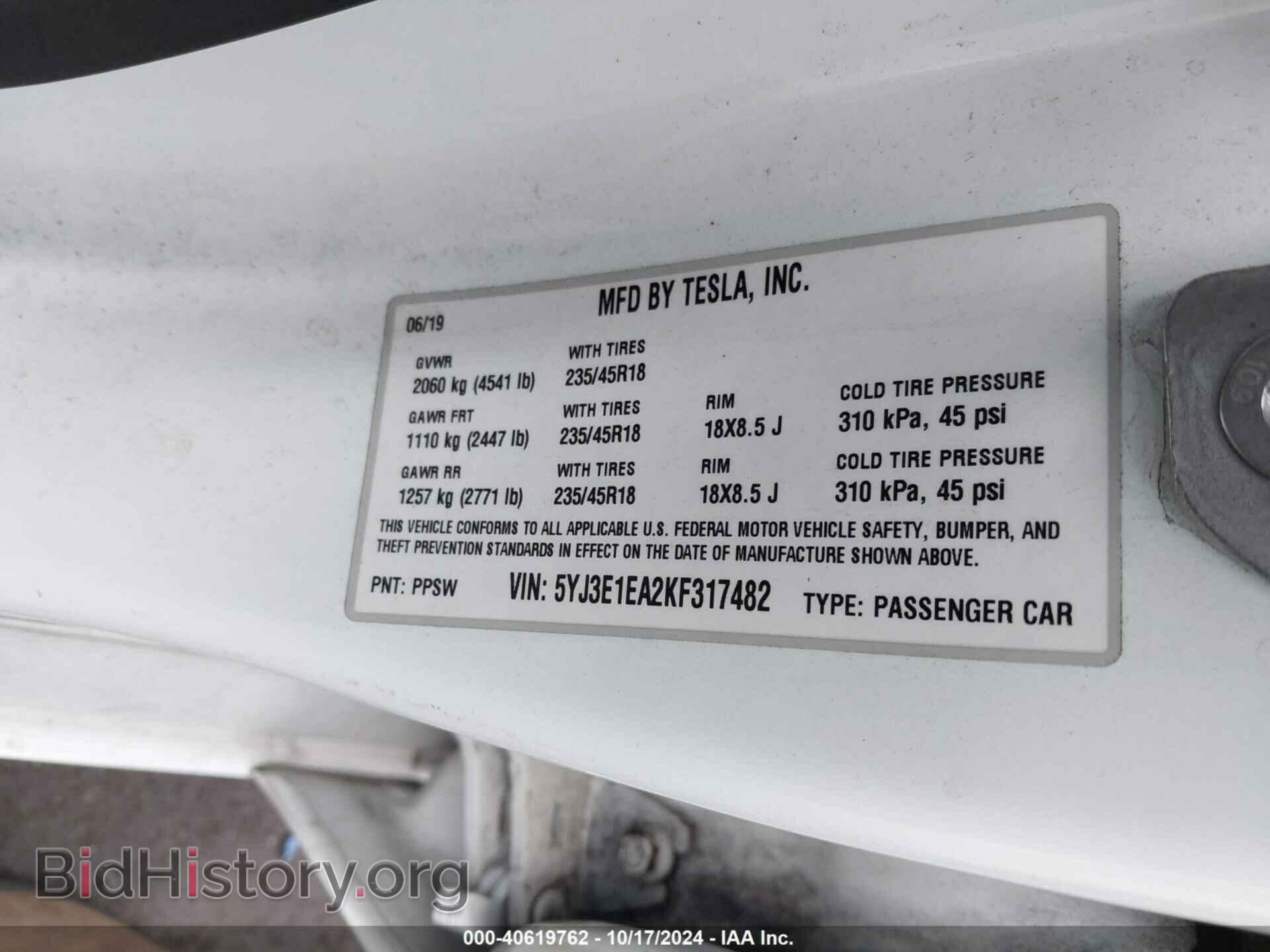 2019 TESLA MODEL 3 - VIN: 5YJ3E1EA2KF317482 - Фото 9