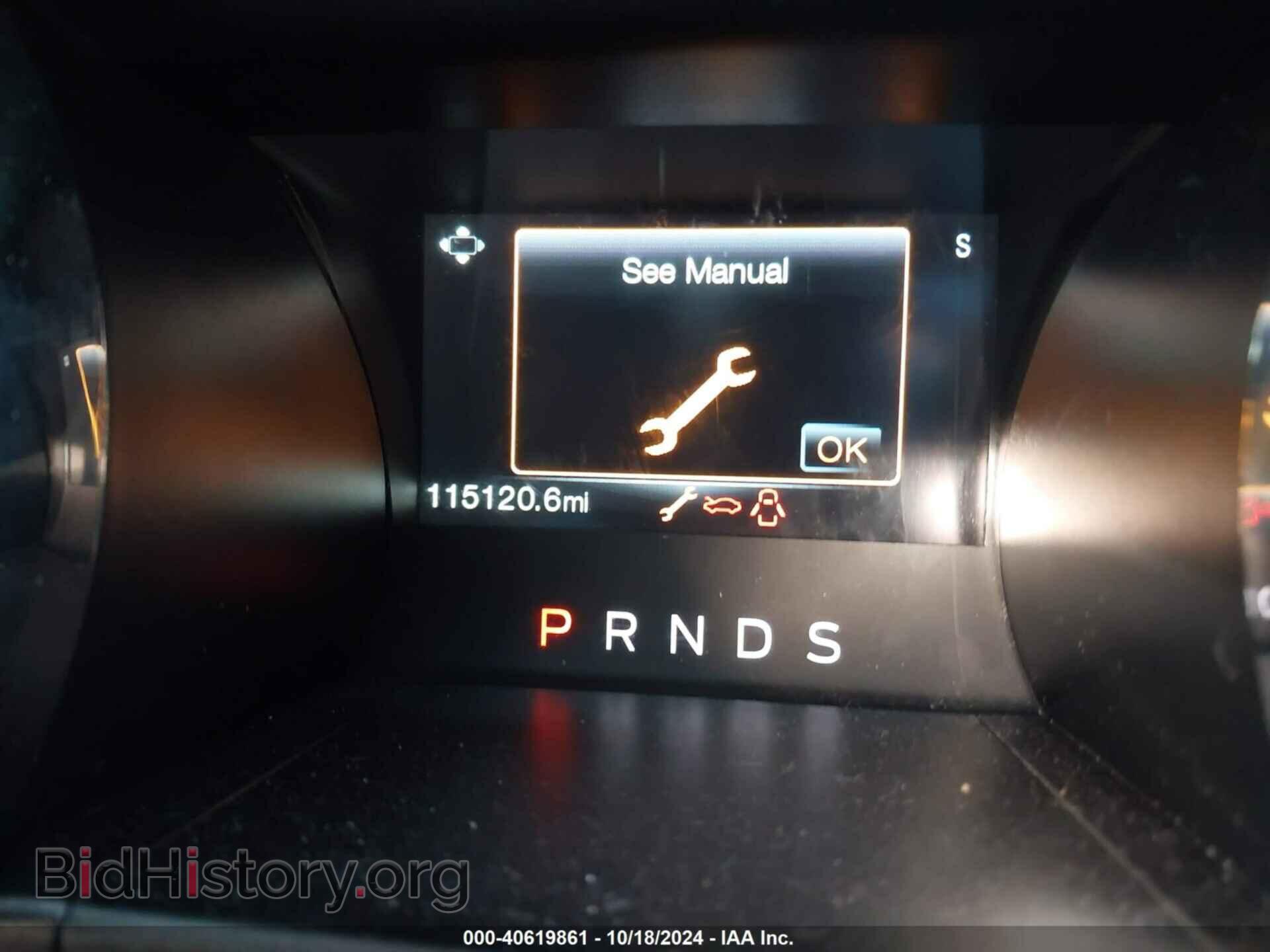 2015 FORD MUSTANG - VIN: 1FA6P8TH0F5306641 - Фото 16