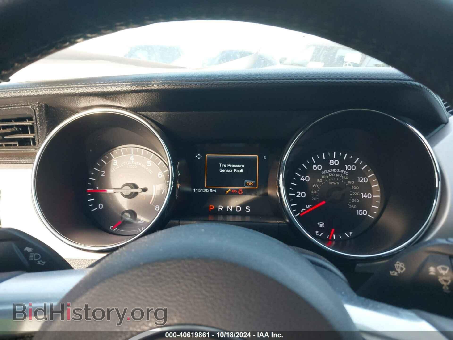 2015 FORD MUSTANG - VIN: 1FA6P8TH0F5306641 - Фото 7