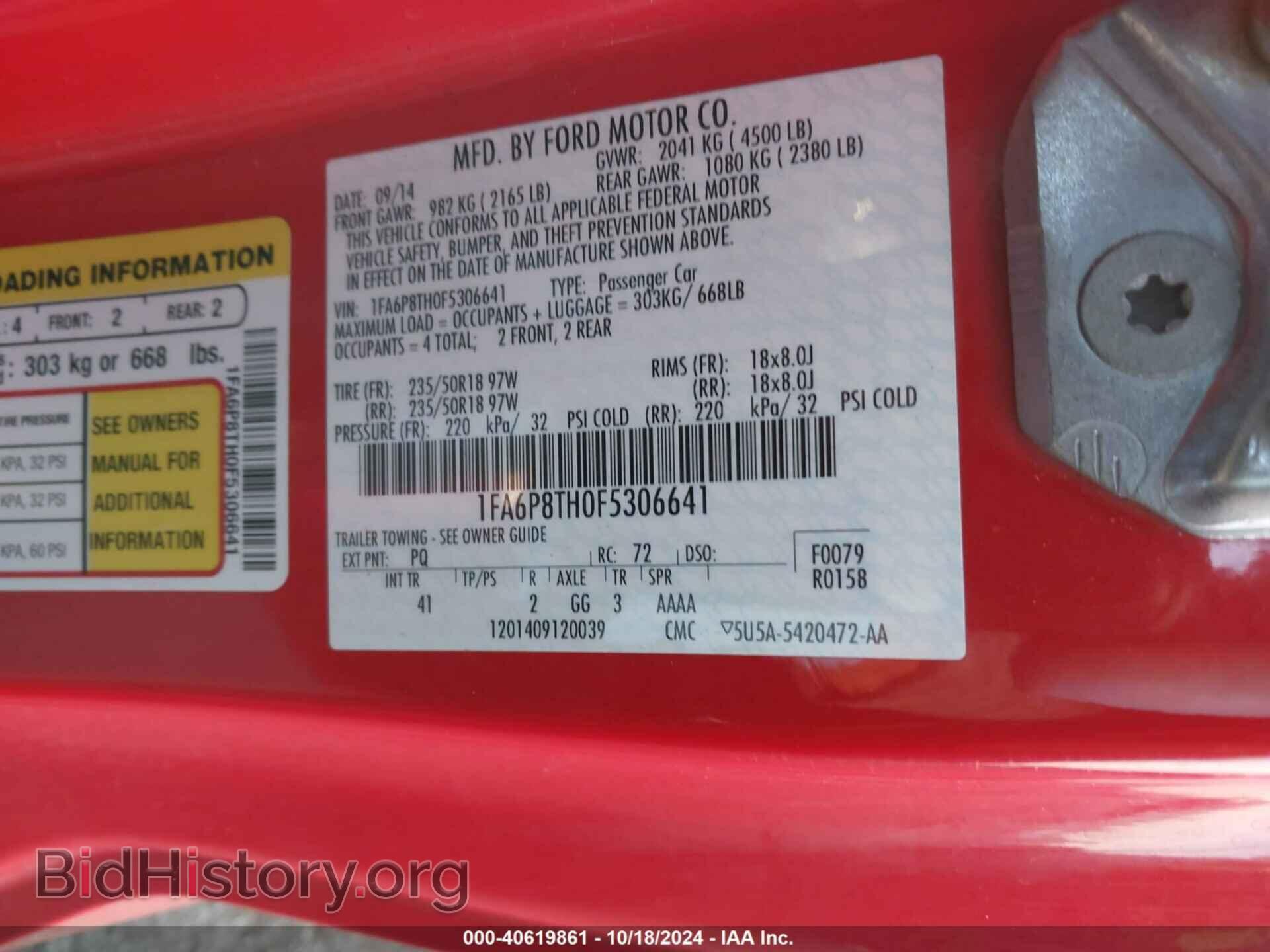 2015 FORD MUSTANG - VIN: 1FA6P8TH0F5306641 - Фото 9