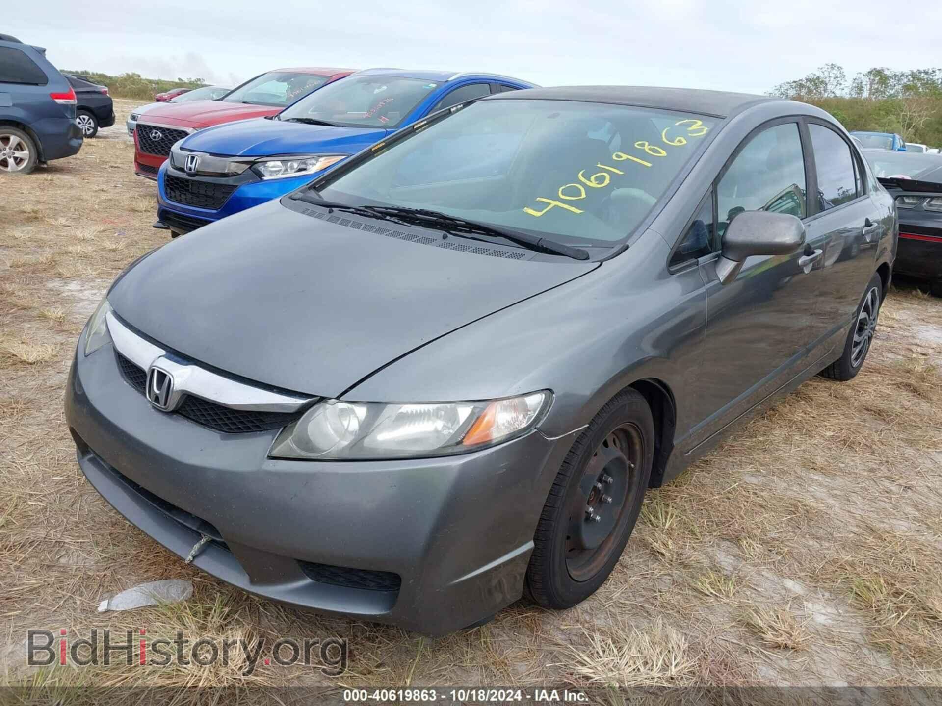 2010 HONDA CIVIC - VIN: 19XFA1F5XAE045763 - Фото 2