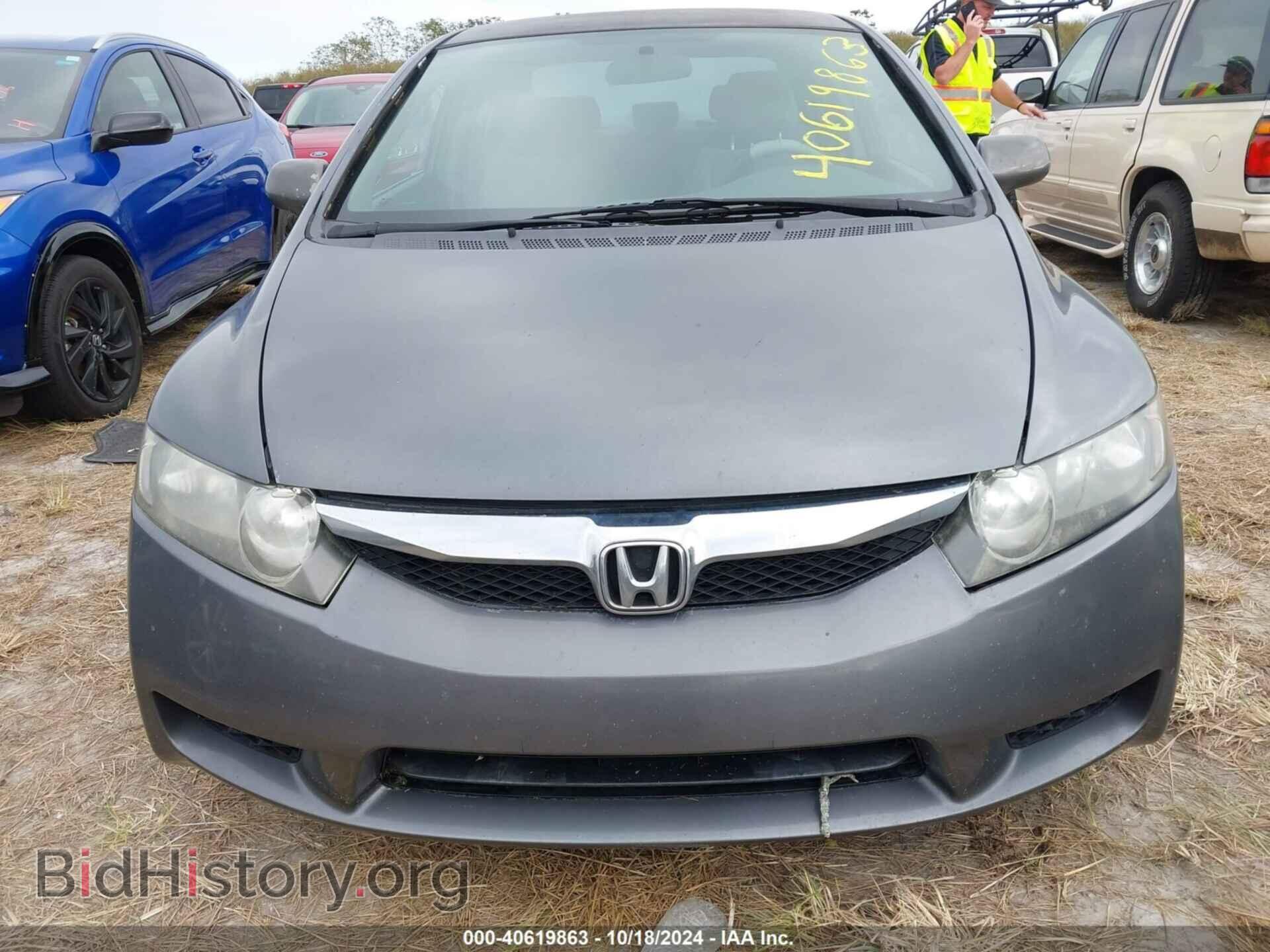 2010 HONDA CIVIC - VIN: 19XFA1F5XAE045763 - Фото 12
