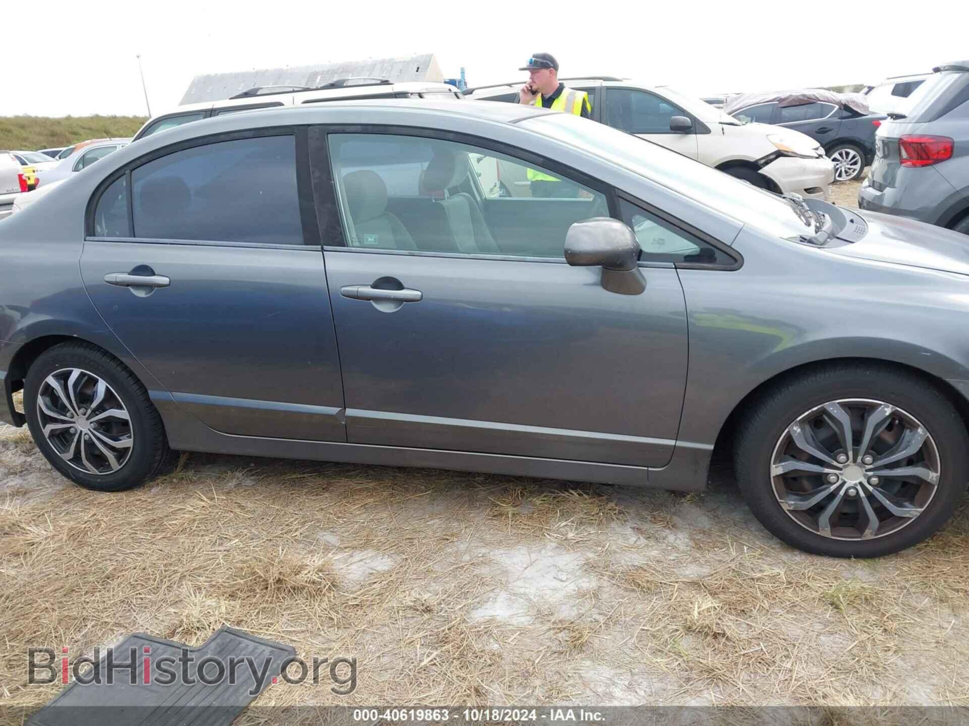 2010 HONDA CIVIC - VIN: 19XFA1F5XAE045763 - Фото 13
