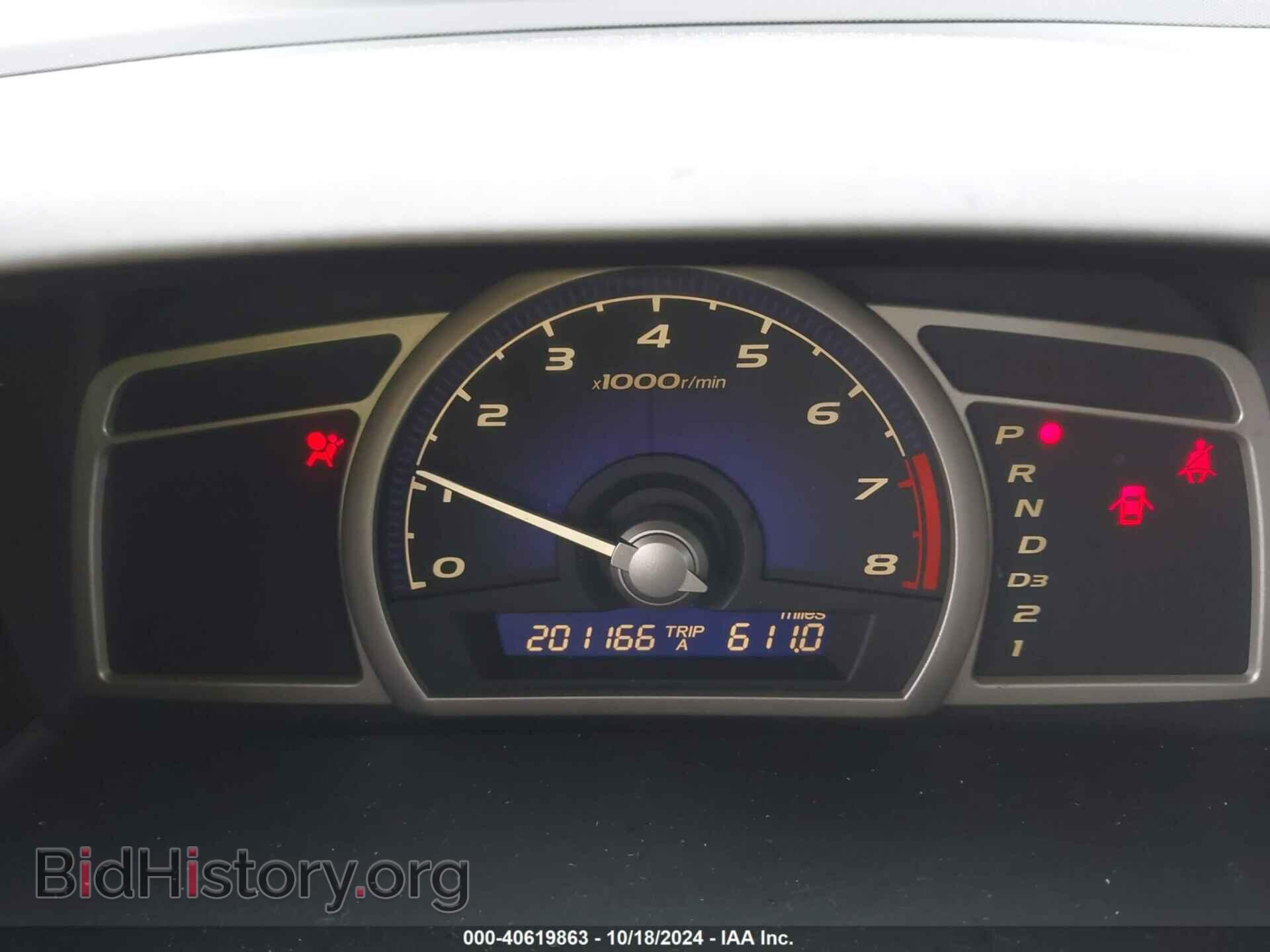 2010 HONDA CIVIC - VIN: 19XFA1F5XAE045763 - Фото 15
