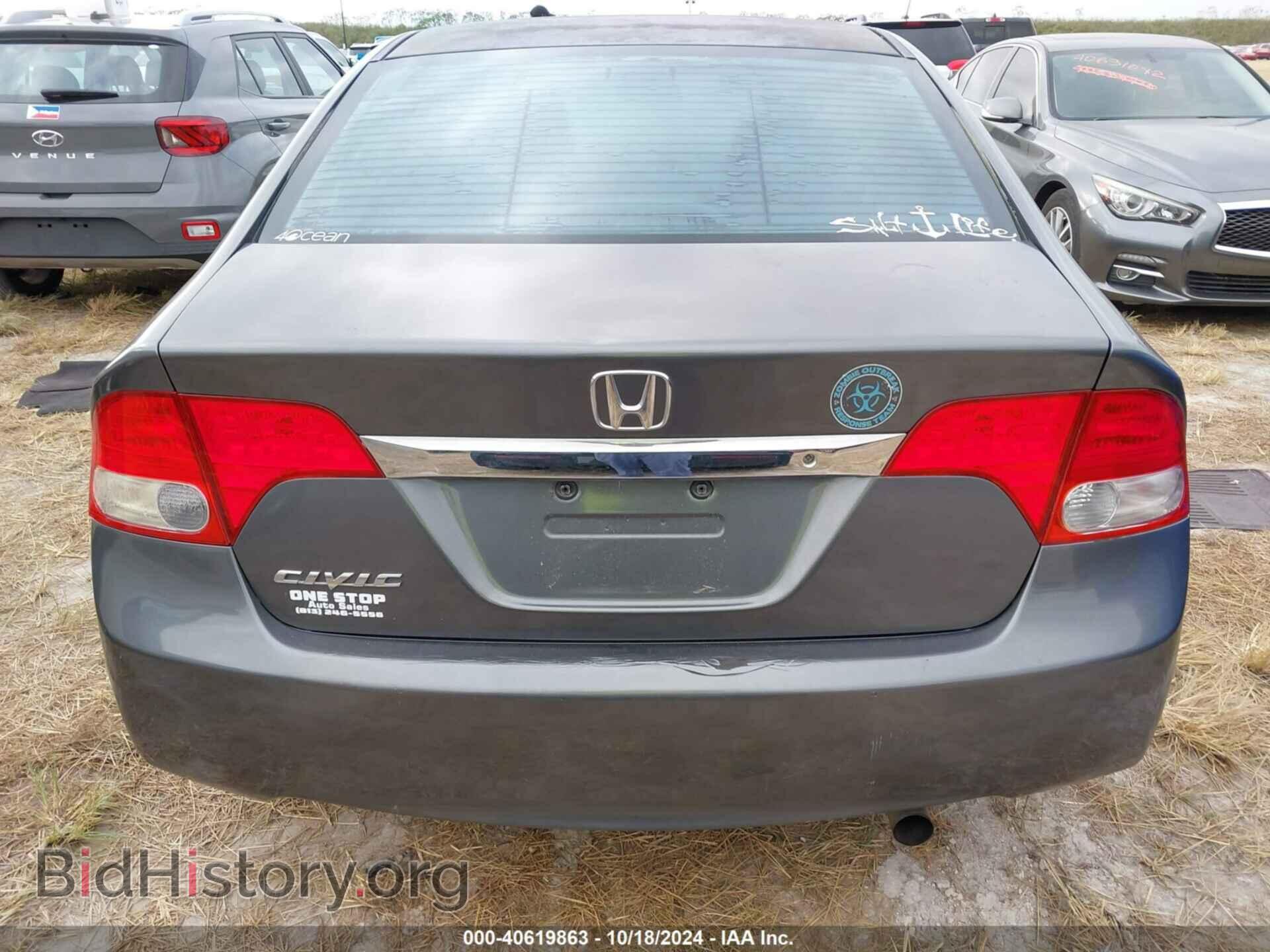 2010 HONDA CIVIC - VIN: 19XFA1F5XAE045763 - Фото 16