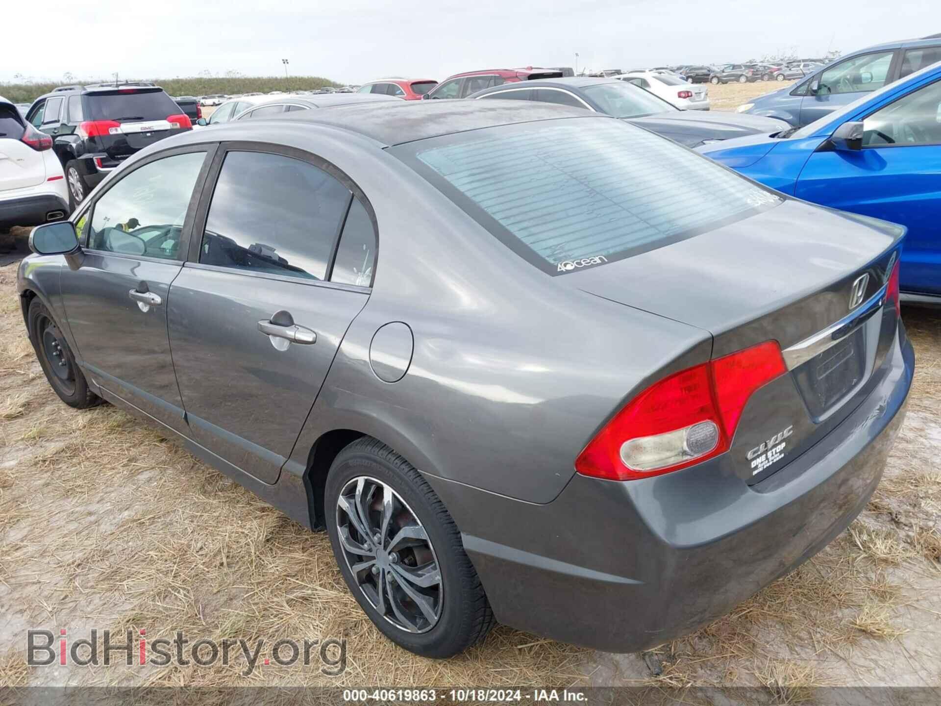 2010 HONDA CIVIC - VIN: 19XFA1F5XAE045763 - Фото 3