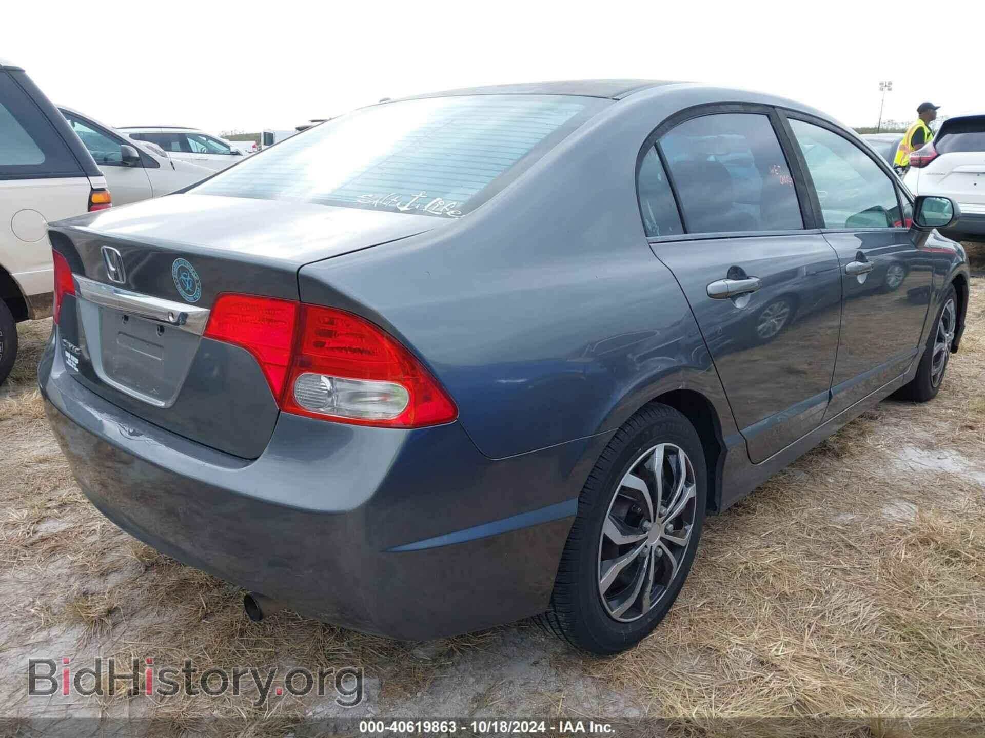 2010 HONDA CIVIC - VIN: 19XFA1F5XAE045763 - Фото 4