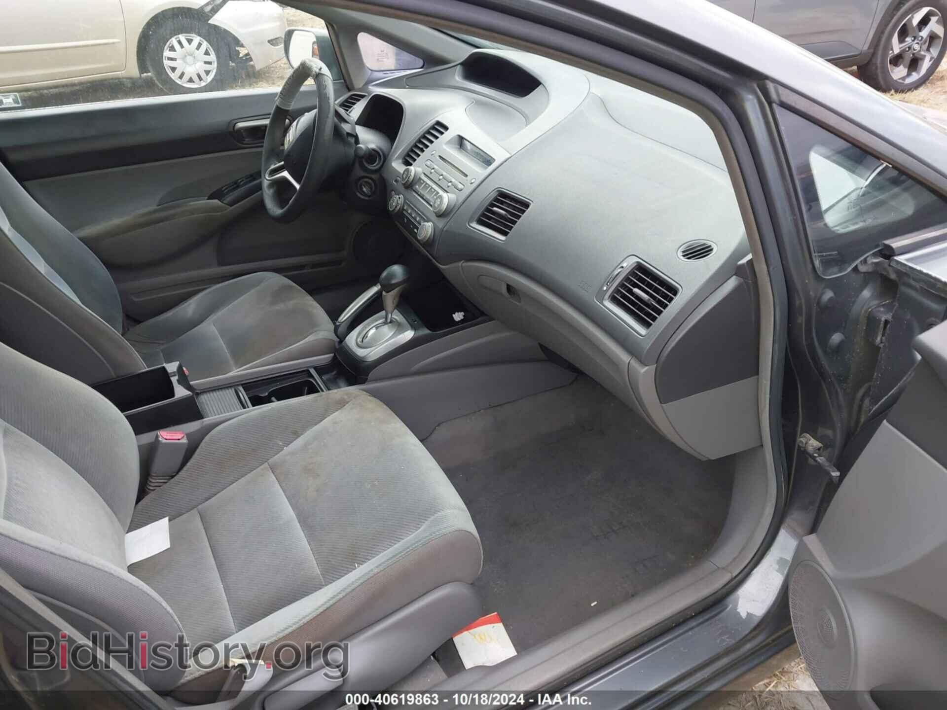2010 HONDA CIVIC - VIN: 19XFA1F5XAE045763 - Фото 5