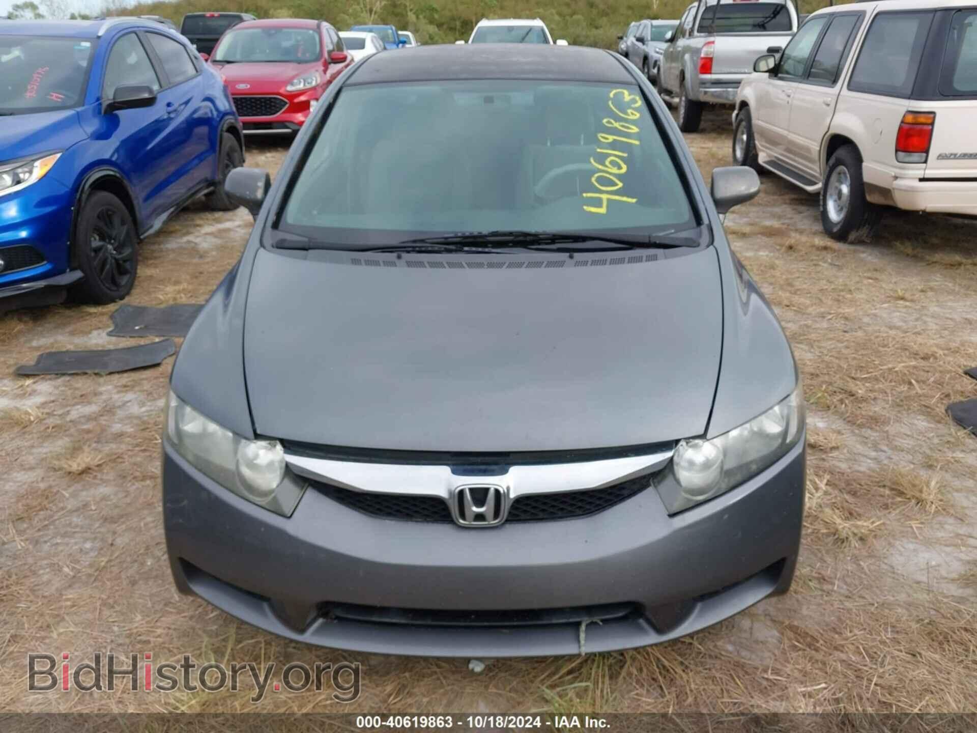 2010 HONDA CIVIC - VIN: 19XFA1F5XAE045763 - Фото 6