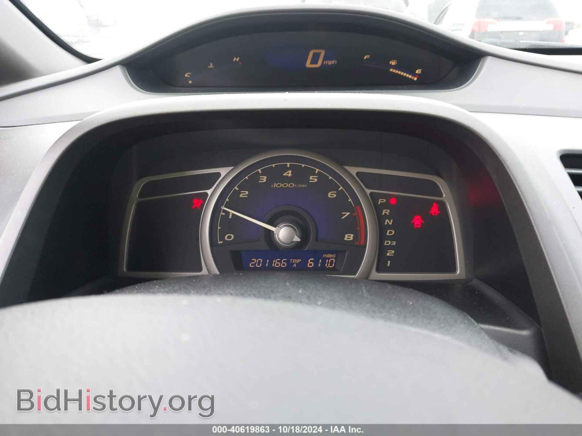 2010 HONDA CIVIC - VIN: 19XFA1F5XAE045763 - Фото 7