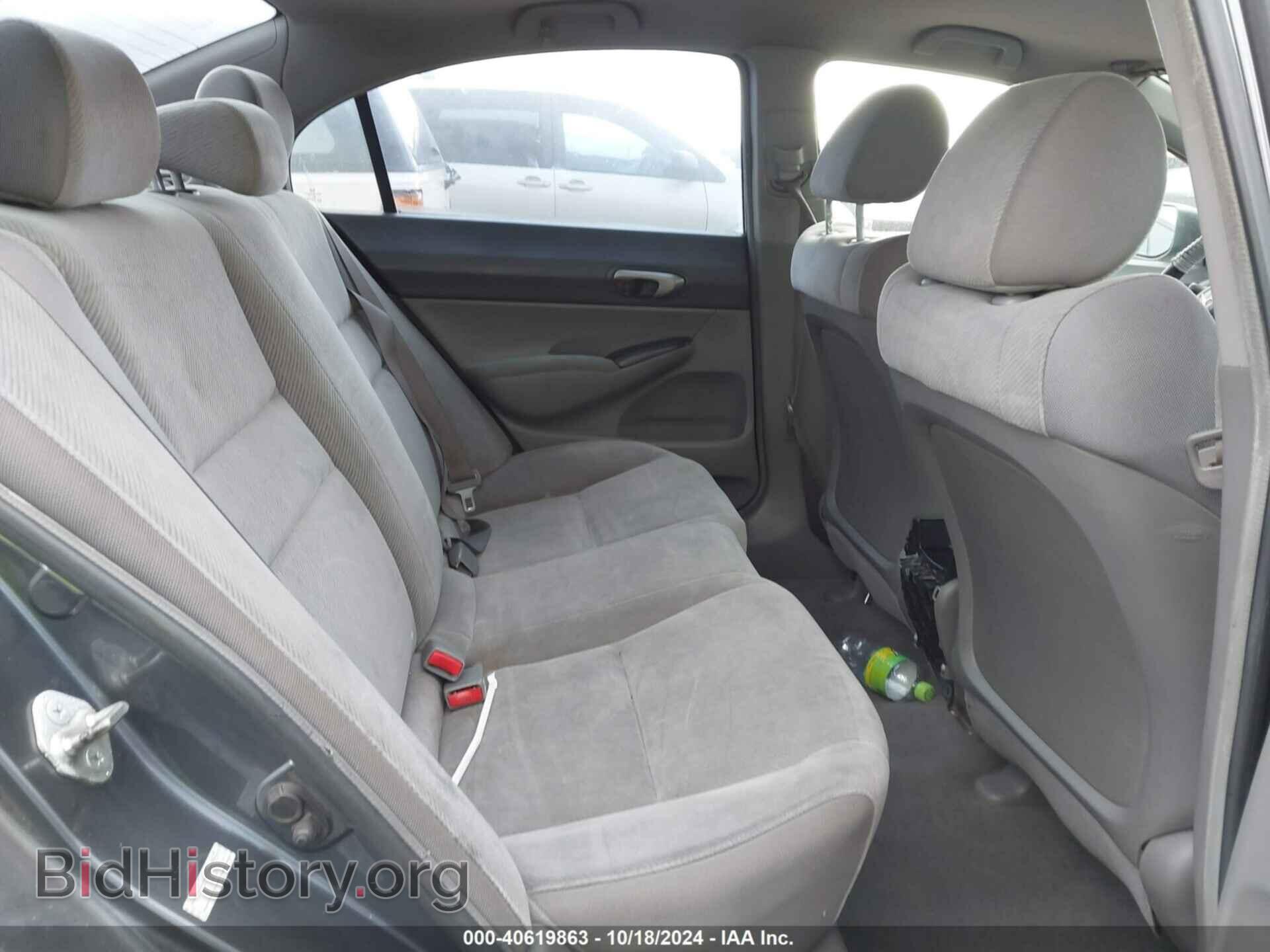 2010 HONDA CIVIC - VIN: 19XFA1F5XAE045763 - Фото 8