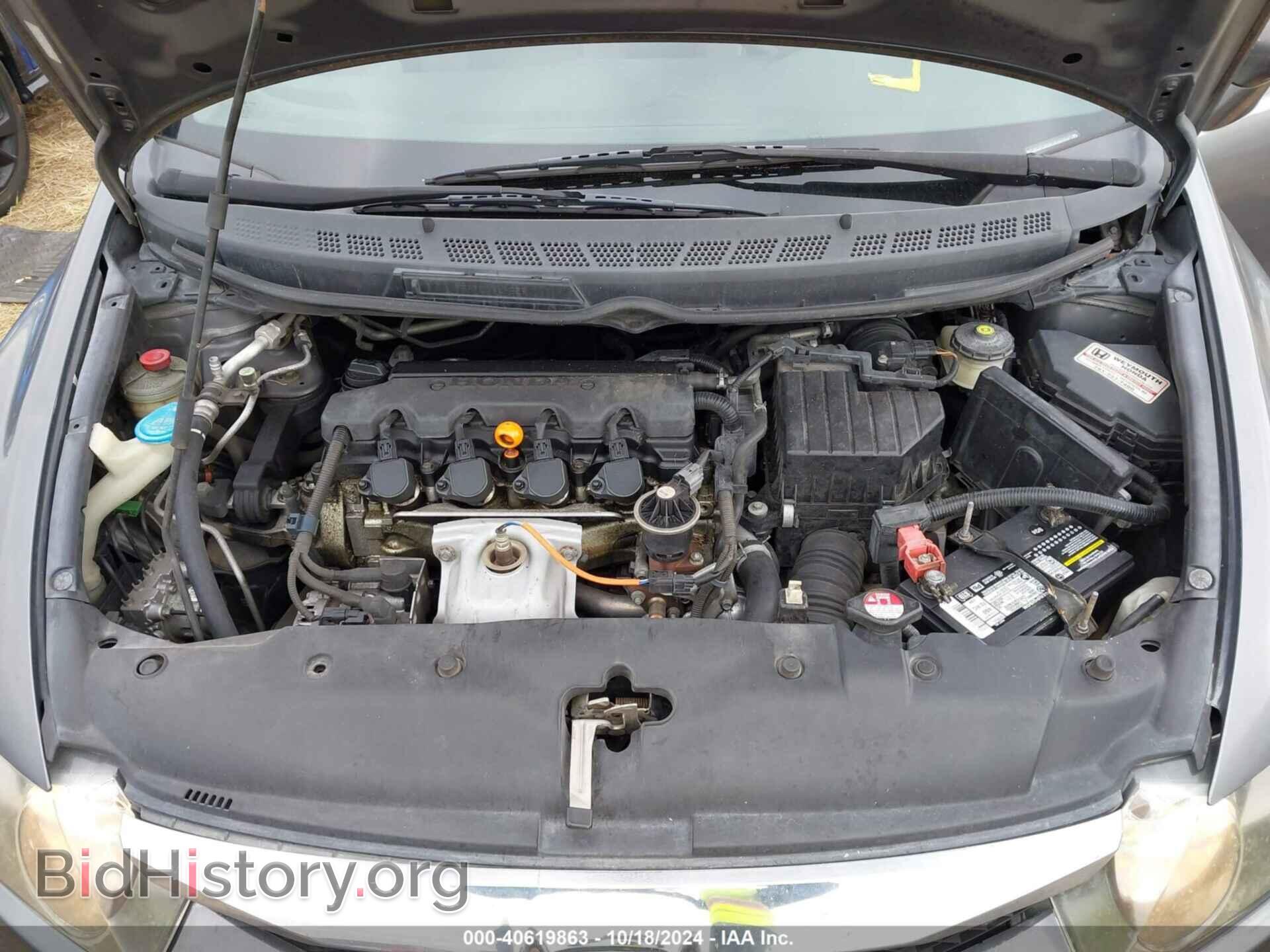 2010 HONDA CIVIC - VIN: 19XFA1F5XAE045763 - Фото 10