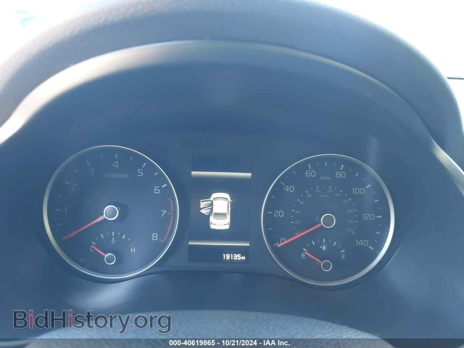 2023 KIA RIO - VIN: 3KPA24AD4PE513552 - Фото 7