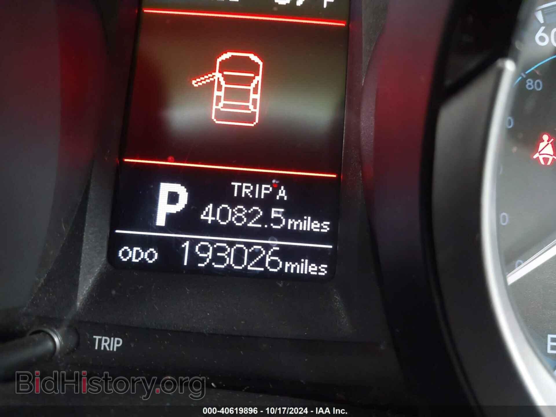2014 TOYOTA COROLLA - VIN: 5YFBURHE9EP091915 - Фото 15