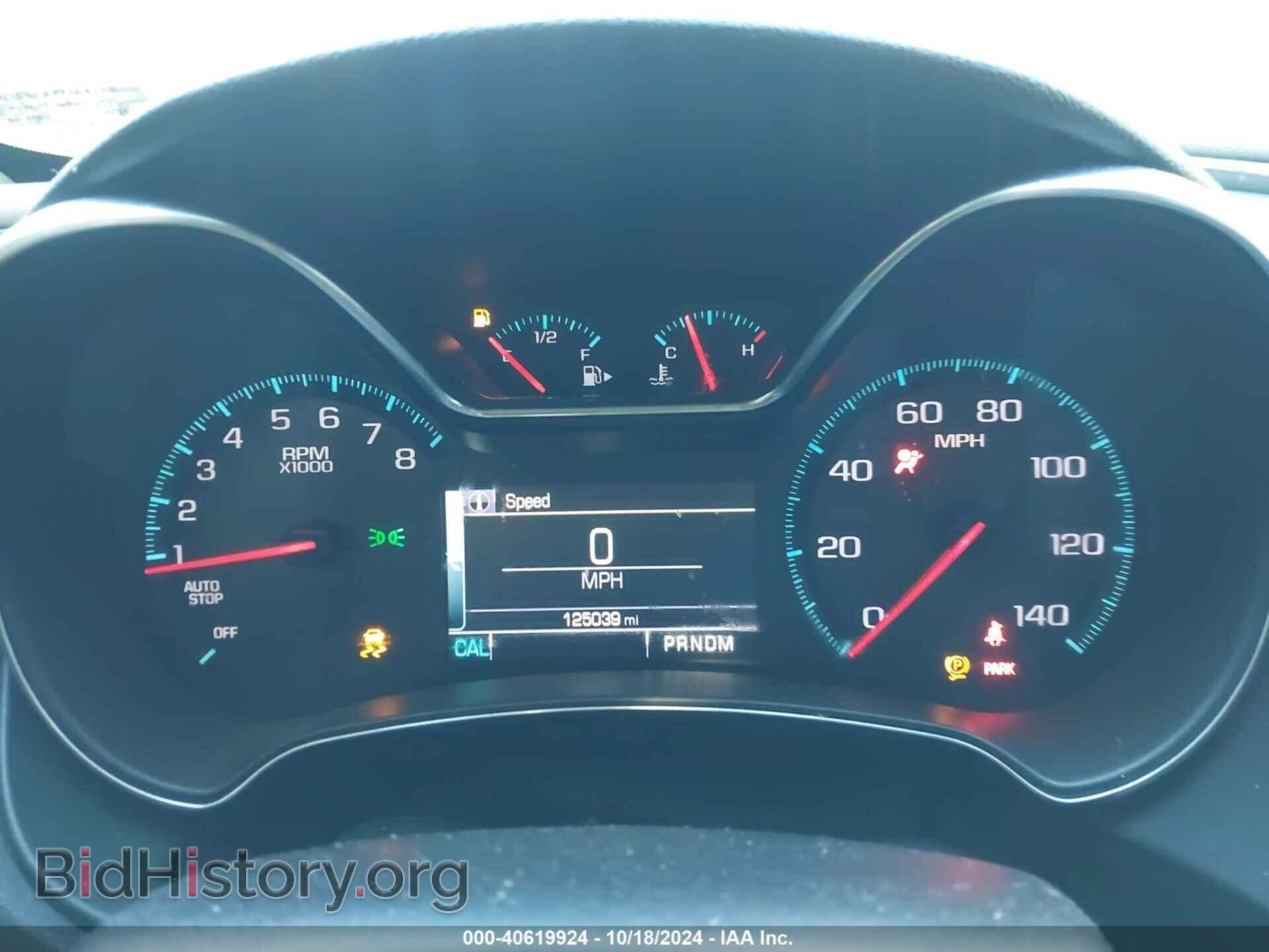 2015 CHEVROLET IMPALA - VIN: 2G1115SL8F9128564 - Фото 7