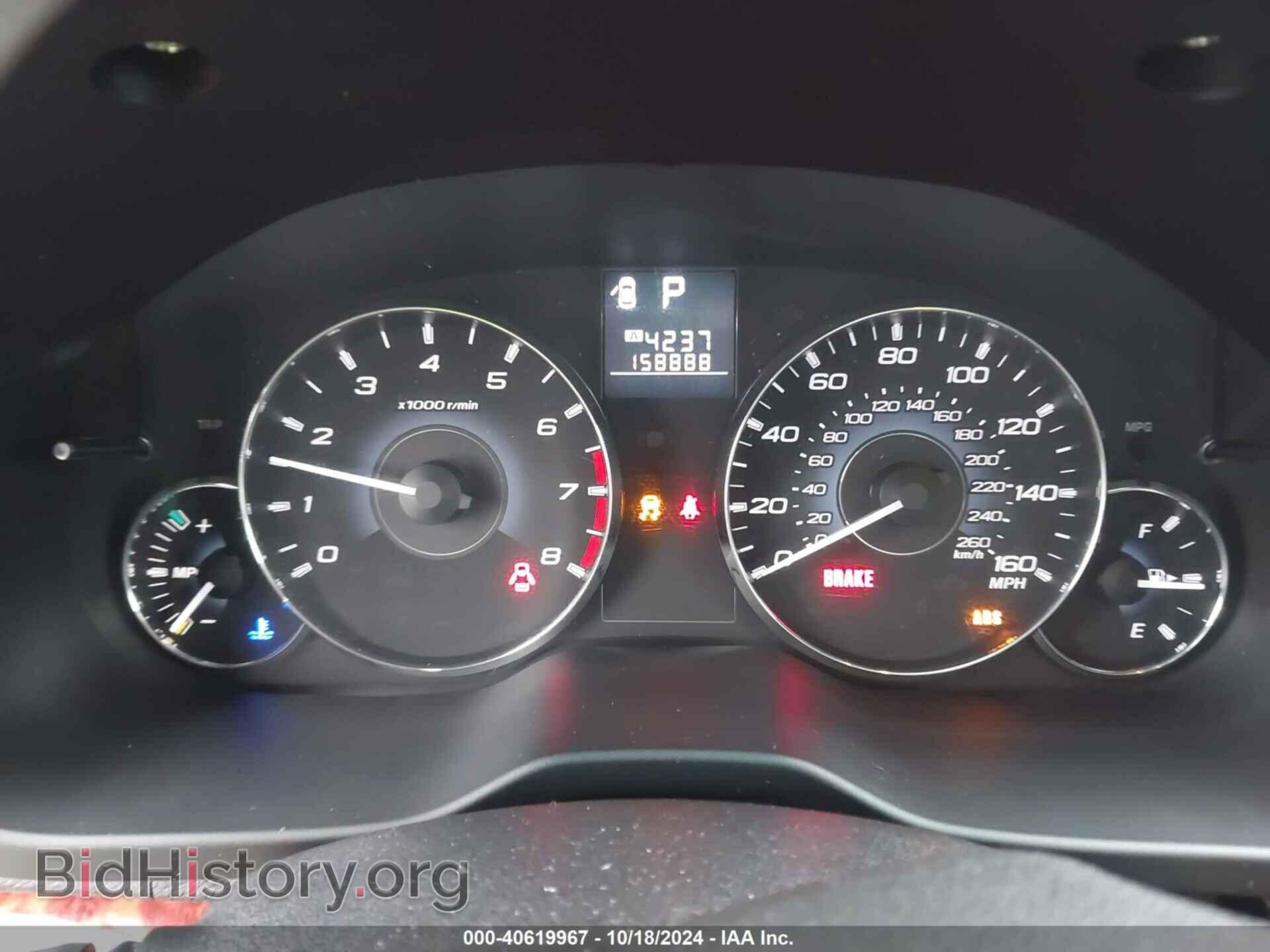 2011 SUBARU OUTBACK - VIN: 4S4BRDKC5B2387919 - Фото 7