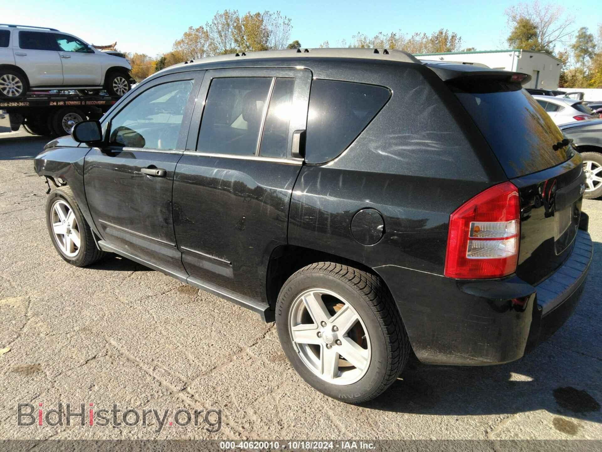 2009 JEEP COMPASS - VIN: 1J8FT47A19D139737 - Фото 3